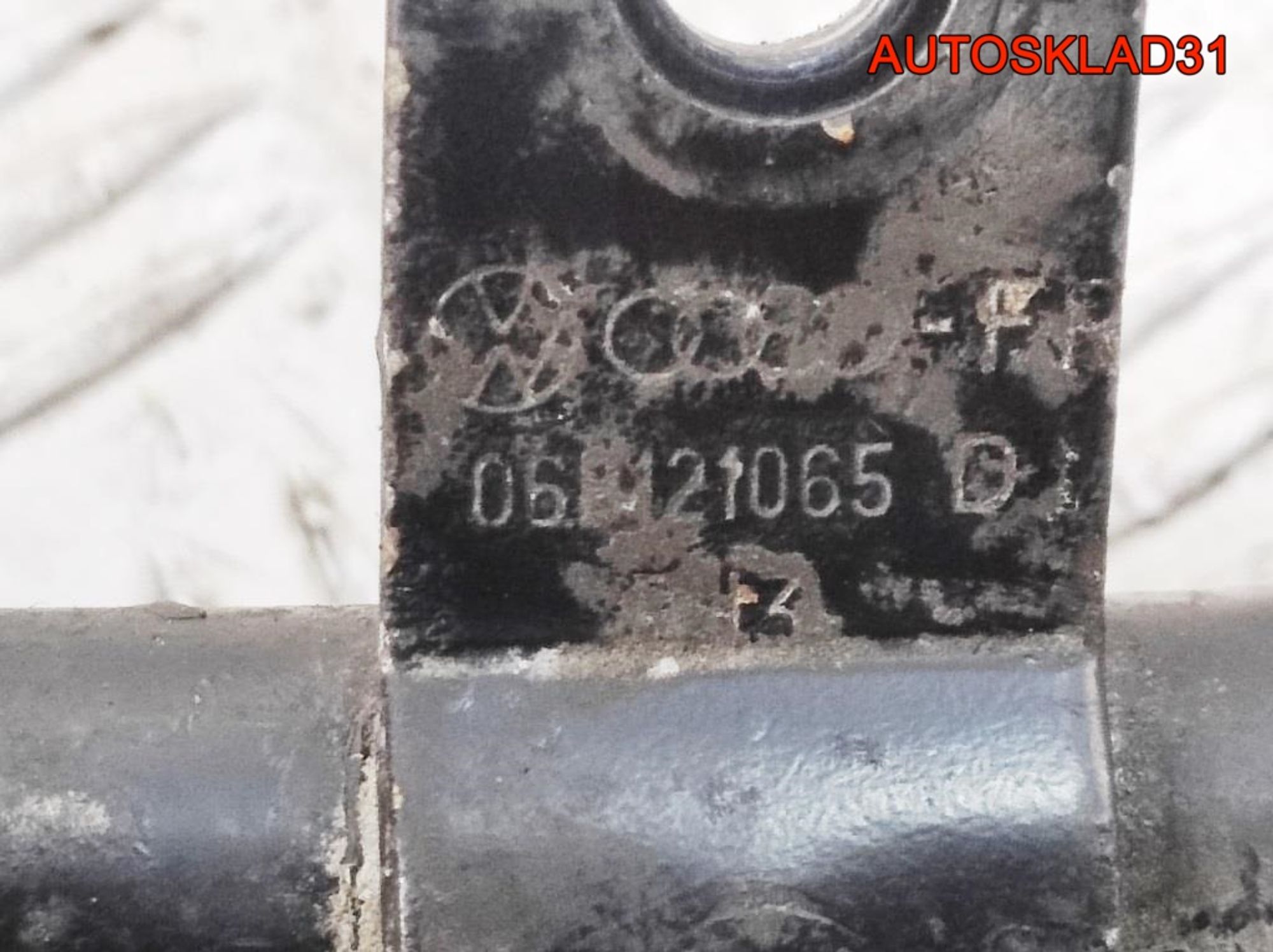 Трубка системы охлаждения VW Passat B5 1,6 Бензин 06B121065D, 600 рублей, Дубовое