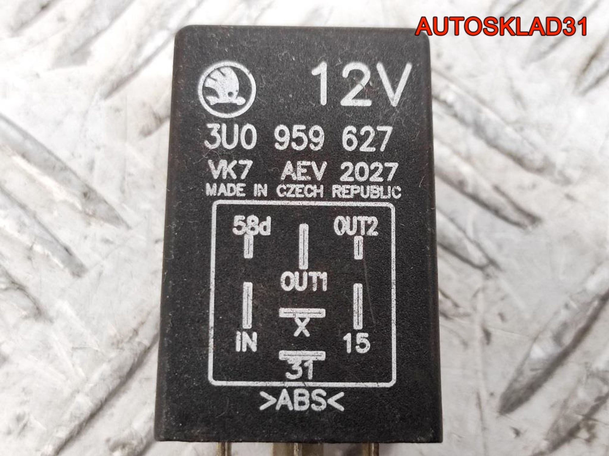 Реле обогрева заднего стекла Skoda Superb 3U0959627, 600 рублей, Дубовое