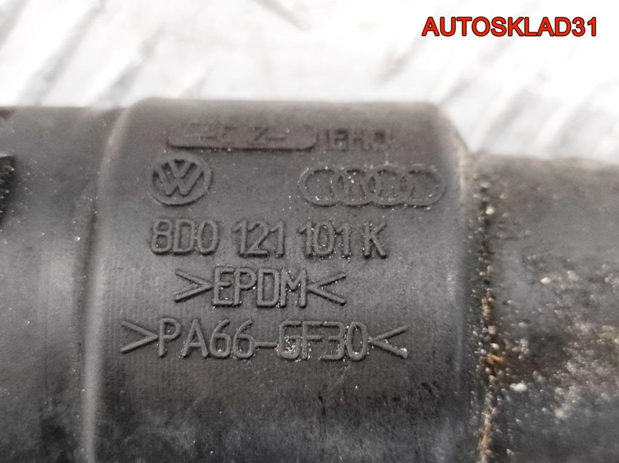 Патрубок радиатора VW Passat B5 1,6 Бензин 8D0121101K, 1000 рублей, Дубовое