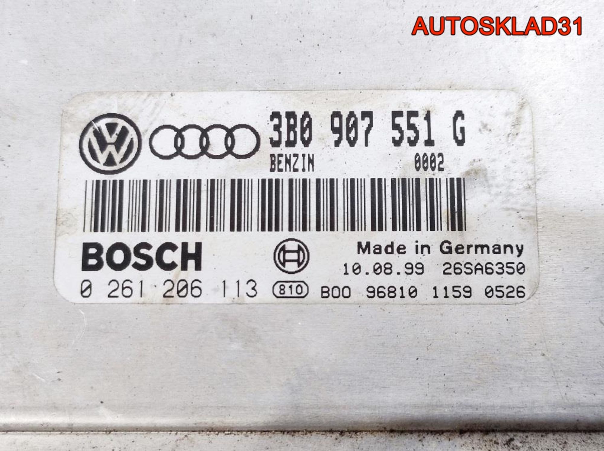 Блок ЭБУ Volkswagen Passat B5 3B0907551G, 2500 рублей, Дубовое