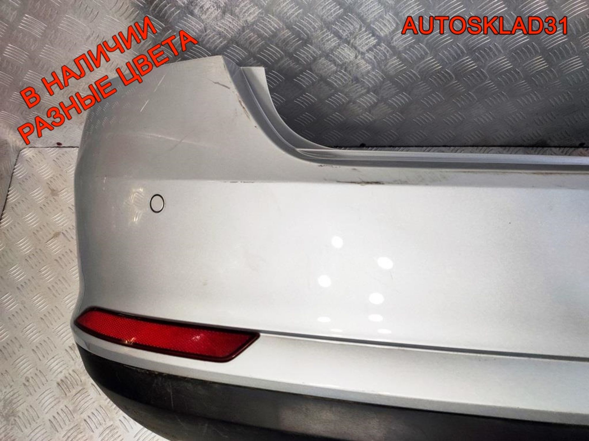 Бампер задний Skoda Rapid Универсал 5JJ807421B, 13500 рублей, Дубовое