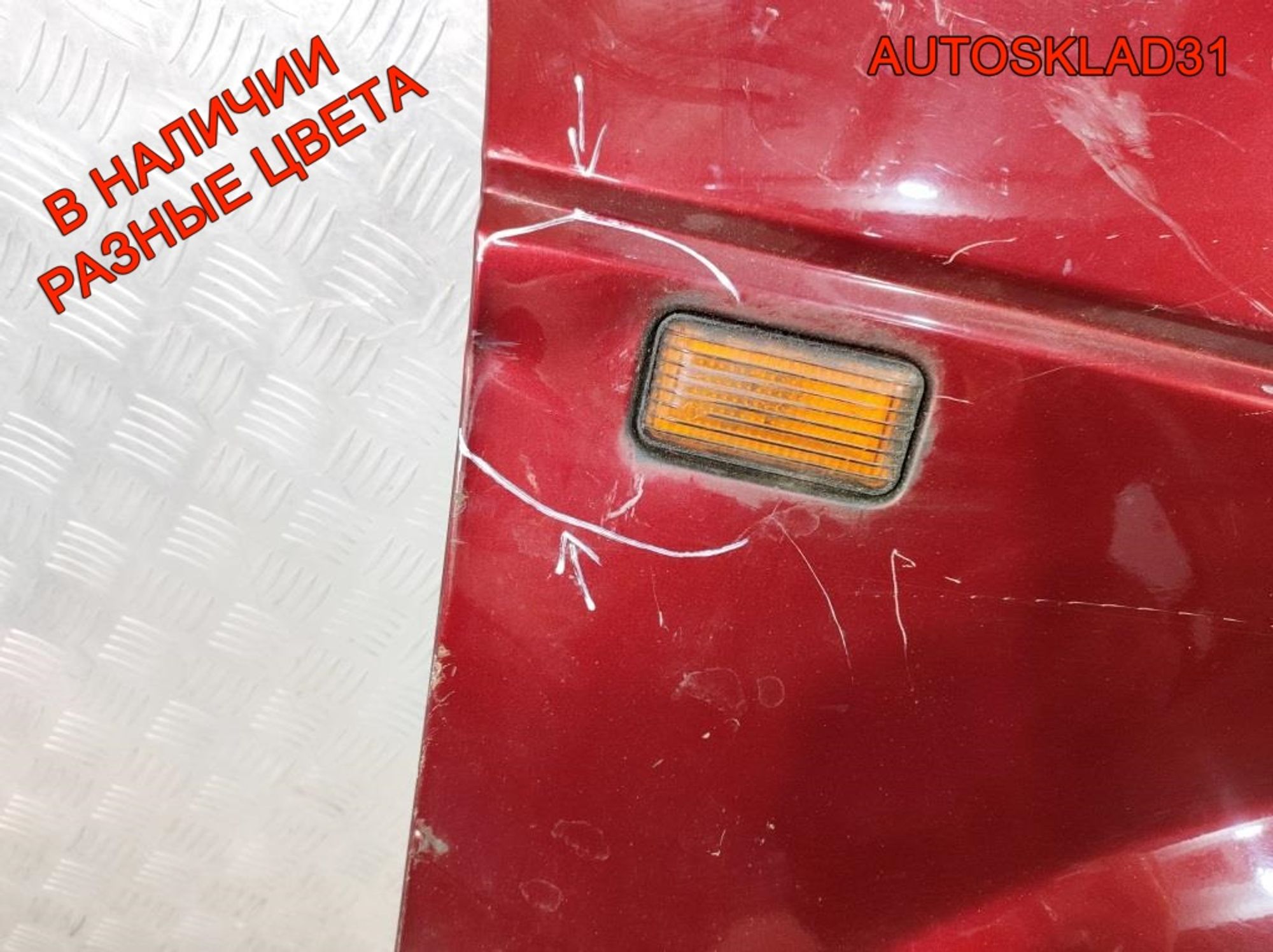Крыло переднее правое VW Passat B3 357821022, 2000 рублей, Дубовое