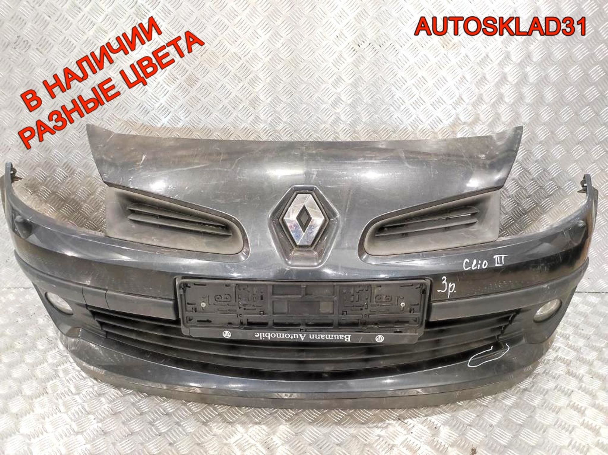 Бампер передний Renault Clio 3 8200402106 (Р), 14000 рублей, Дубовое
