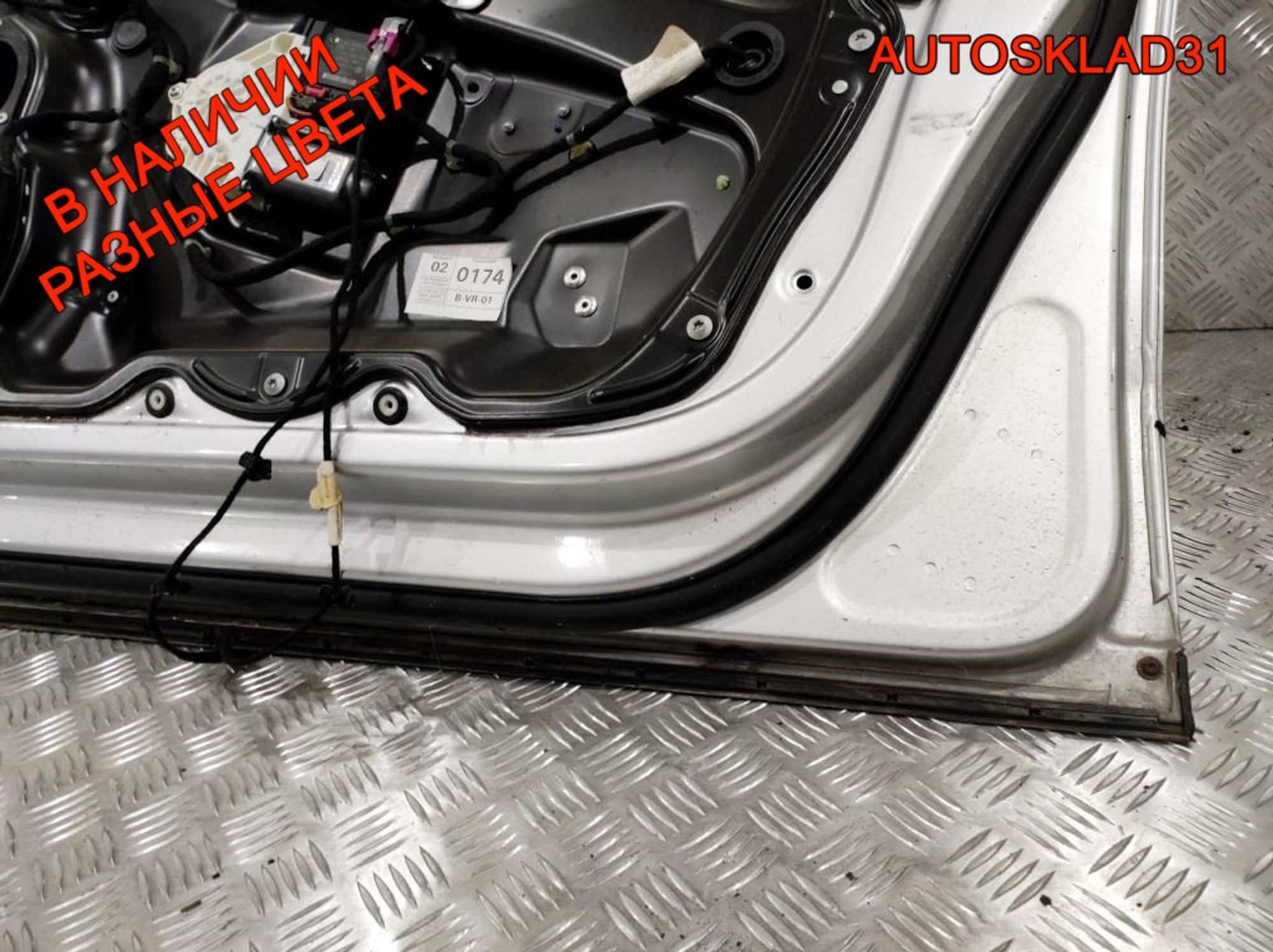 Дверь передняя правая Голая VW Passat B6 3C4831056J, 27000 рублей, Дубовое