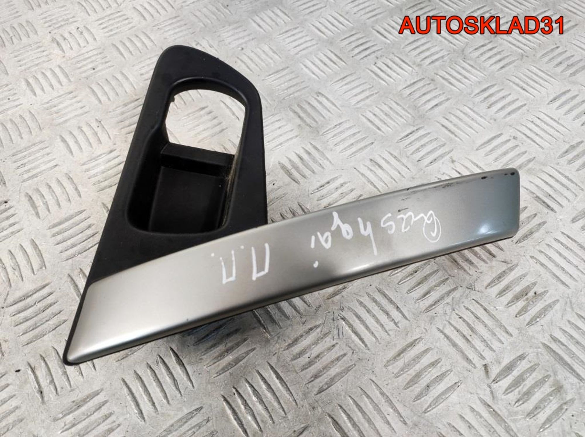 Ручка двери передняя правая Nissan Qashqai J10, 900 рублей, Дубовое