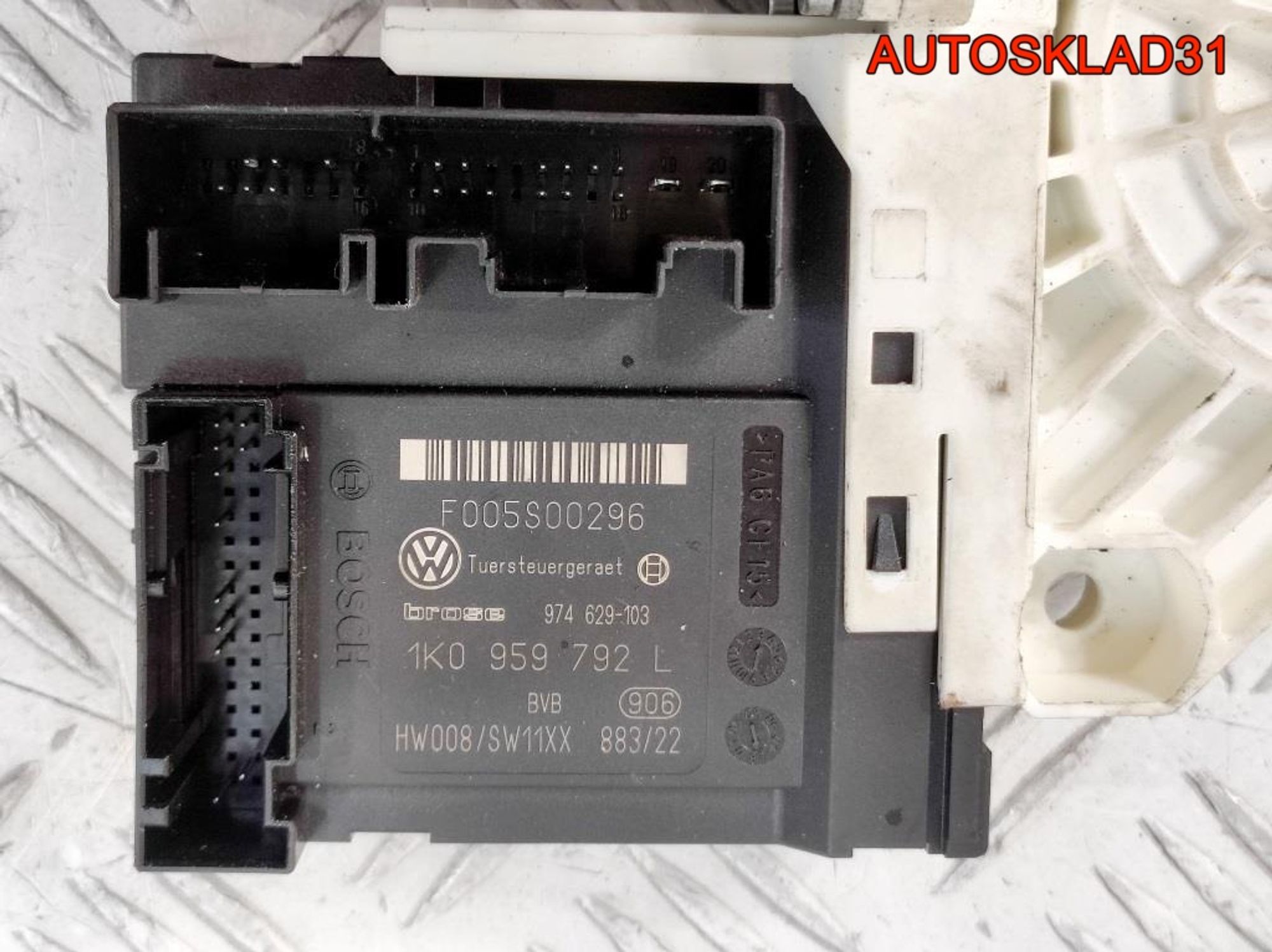 Мотор стеклоподъемника передний правый VW Passat B6 1K0959792L, 1000 рублей, Дубовое