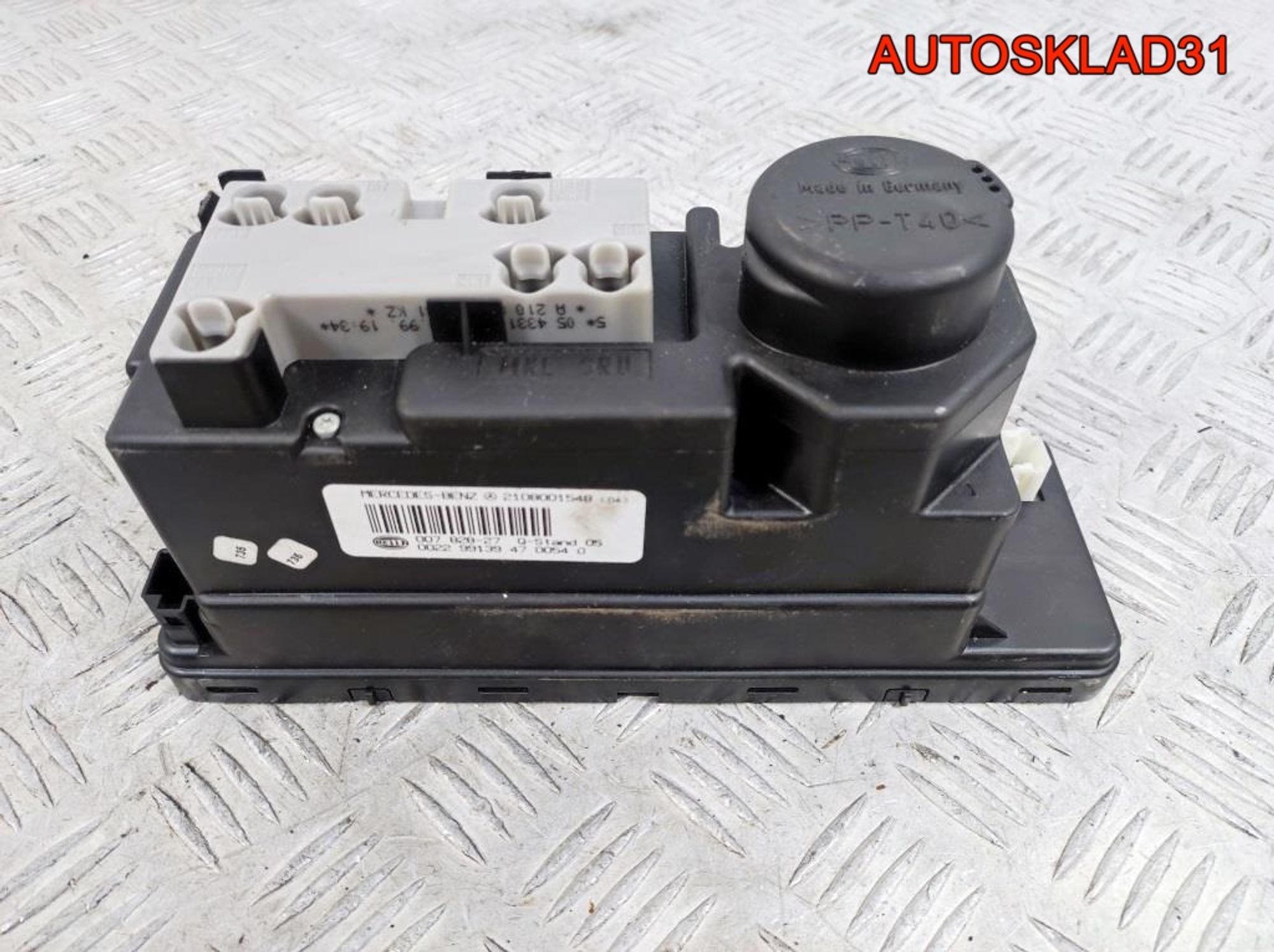 Компрессор центрального замка Mercedes A2108001548, 5900 рублей, Дубовое