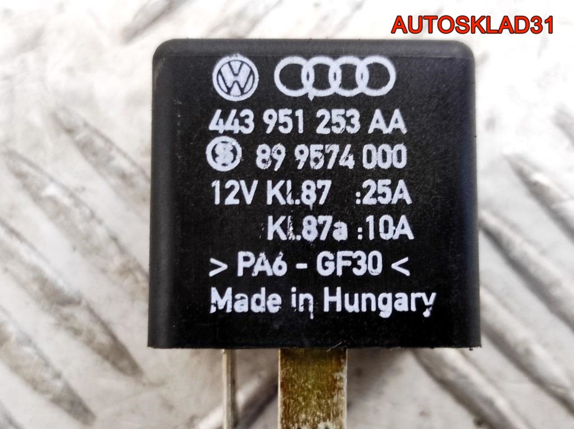 Реле топливного насоса Audi A4 B6 443951253AA, 1000 рублей, Дубовое