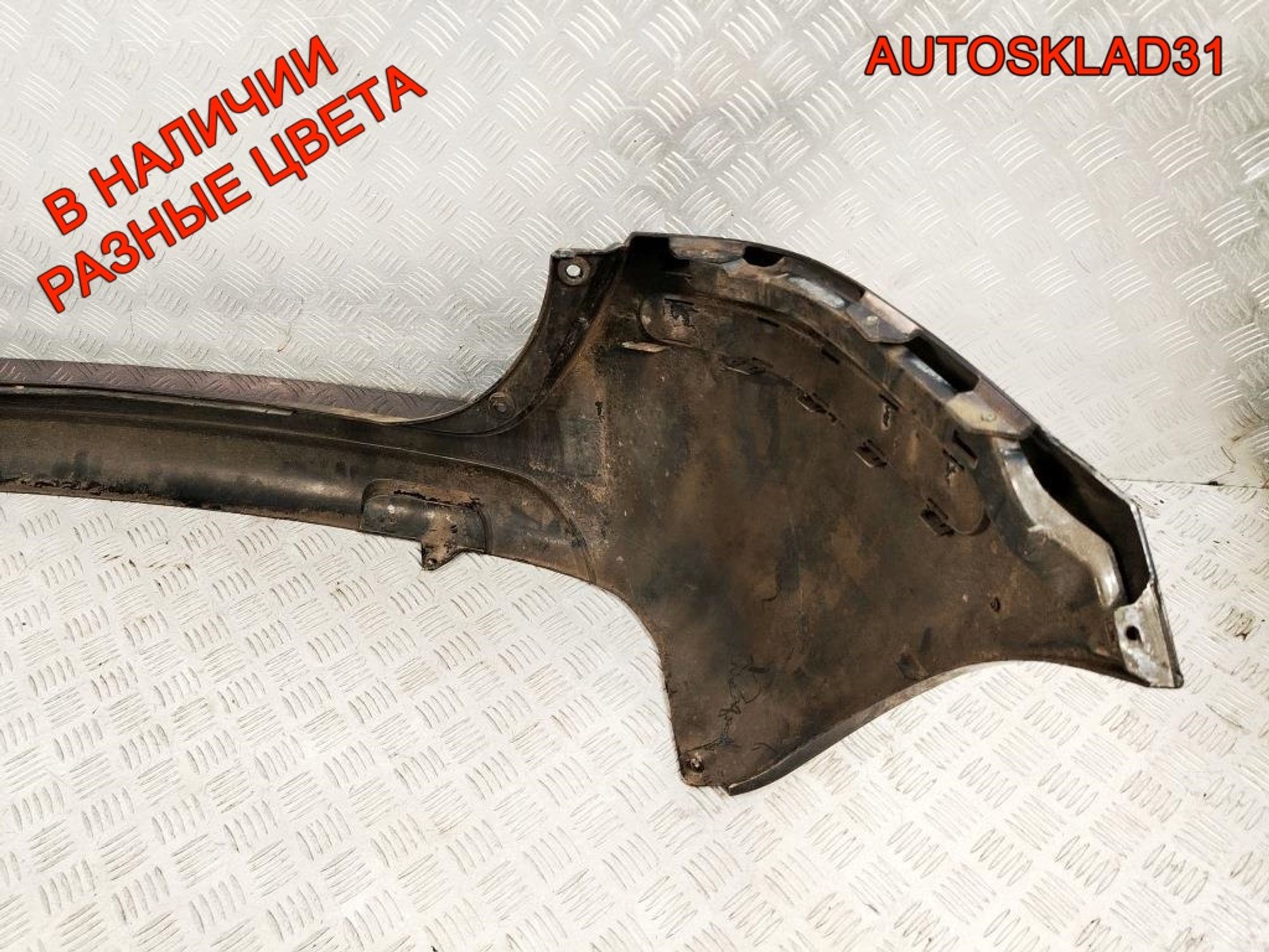 Бампер задний Ford Fusion Рестайлинг 3N1117K823A, 22000 рублей, Дубовое