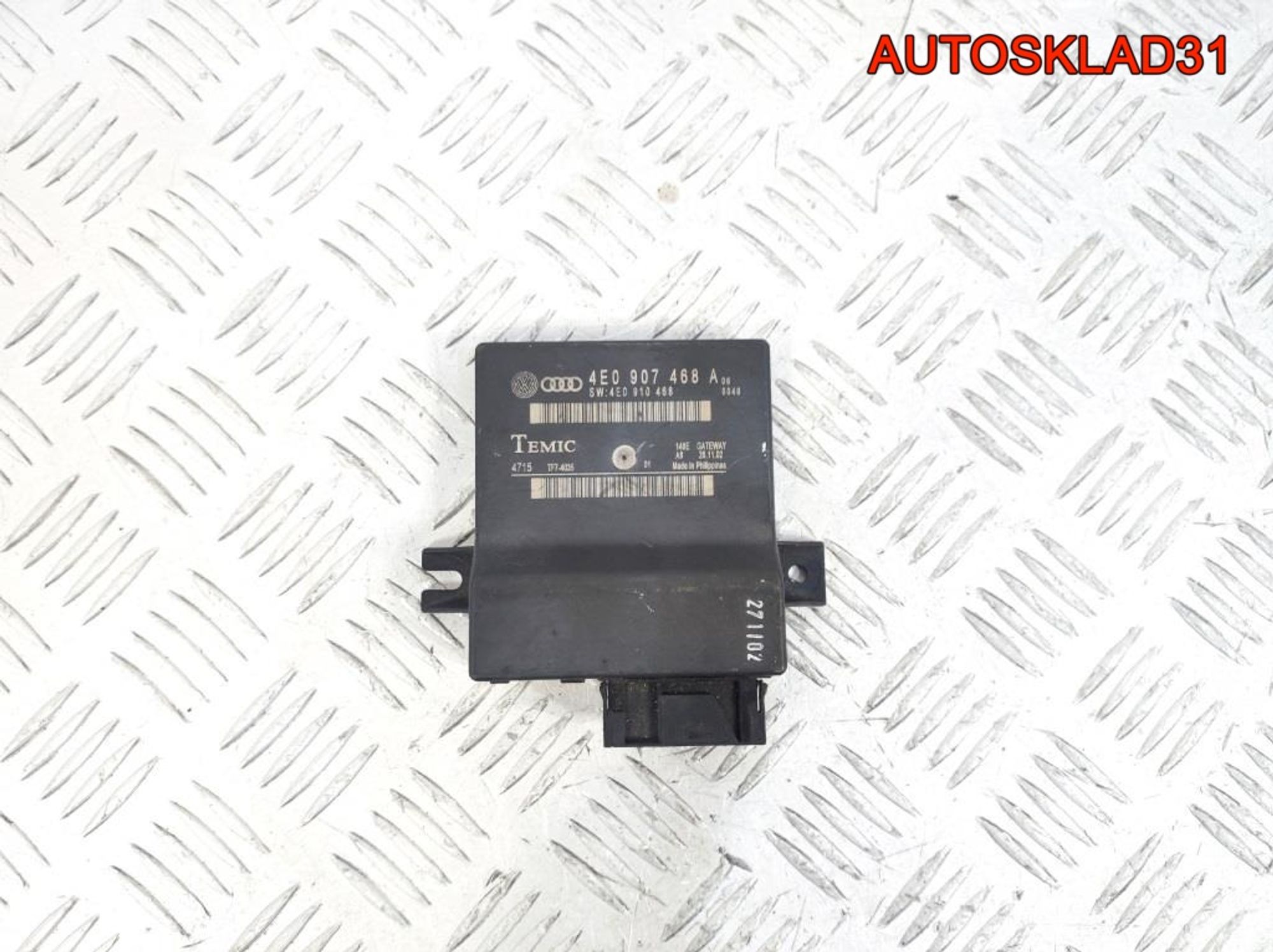 Блок электронный Audi A6 C6 4E0907468A, 900 рублей, Дубовое