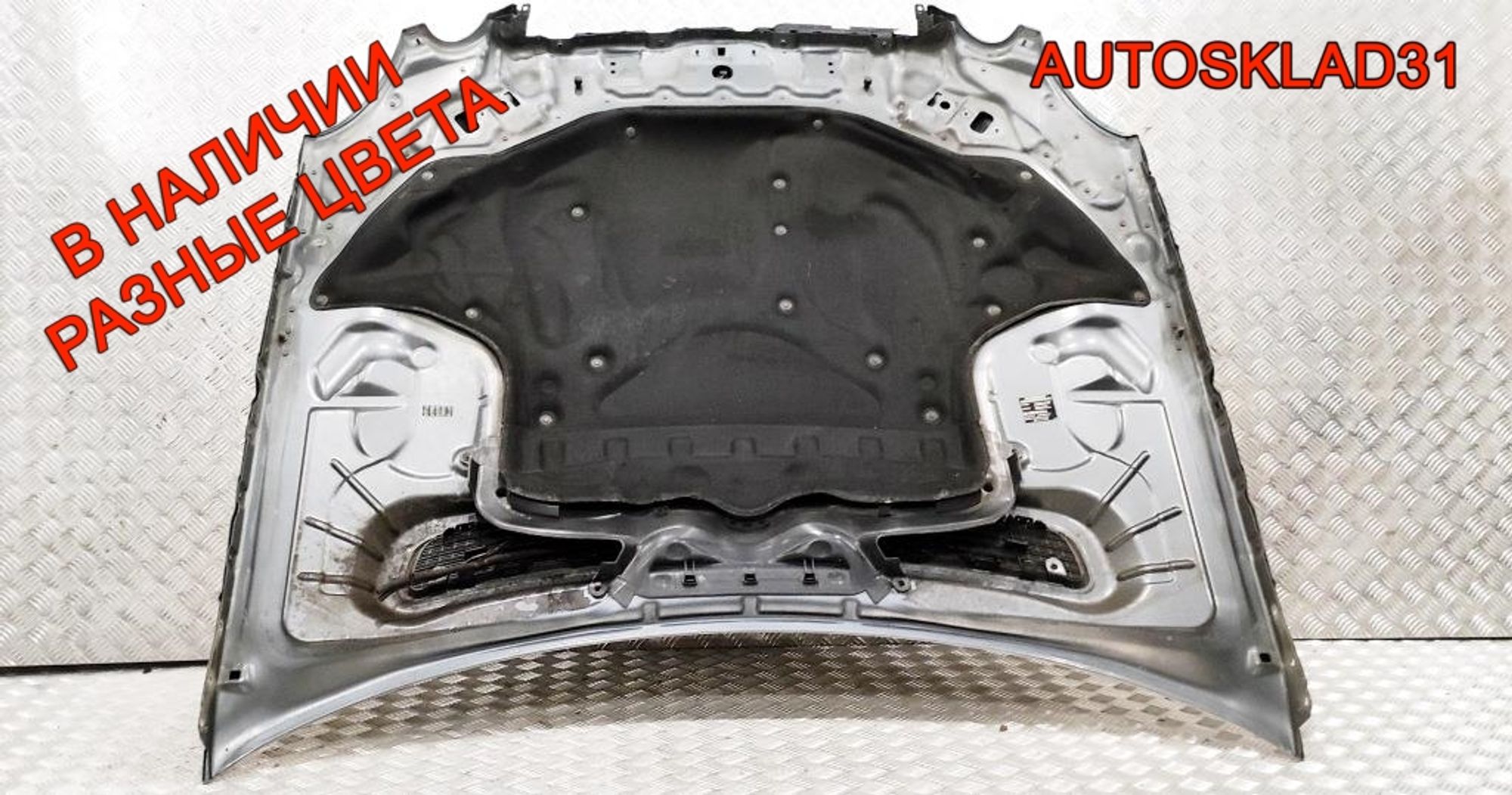 Капот Mercedes Benz W211 A2118800457, 15000 рублей, Дубовое