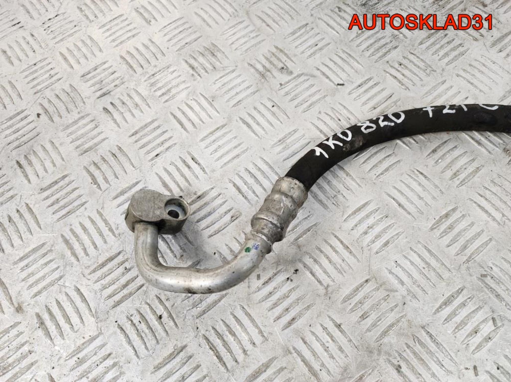 Трубка кондиционера VW Golf Plus BXE 1K0820721C, 1700 рублей, Дубовое