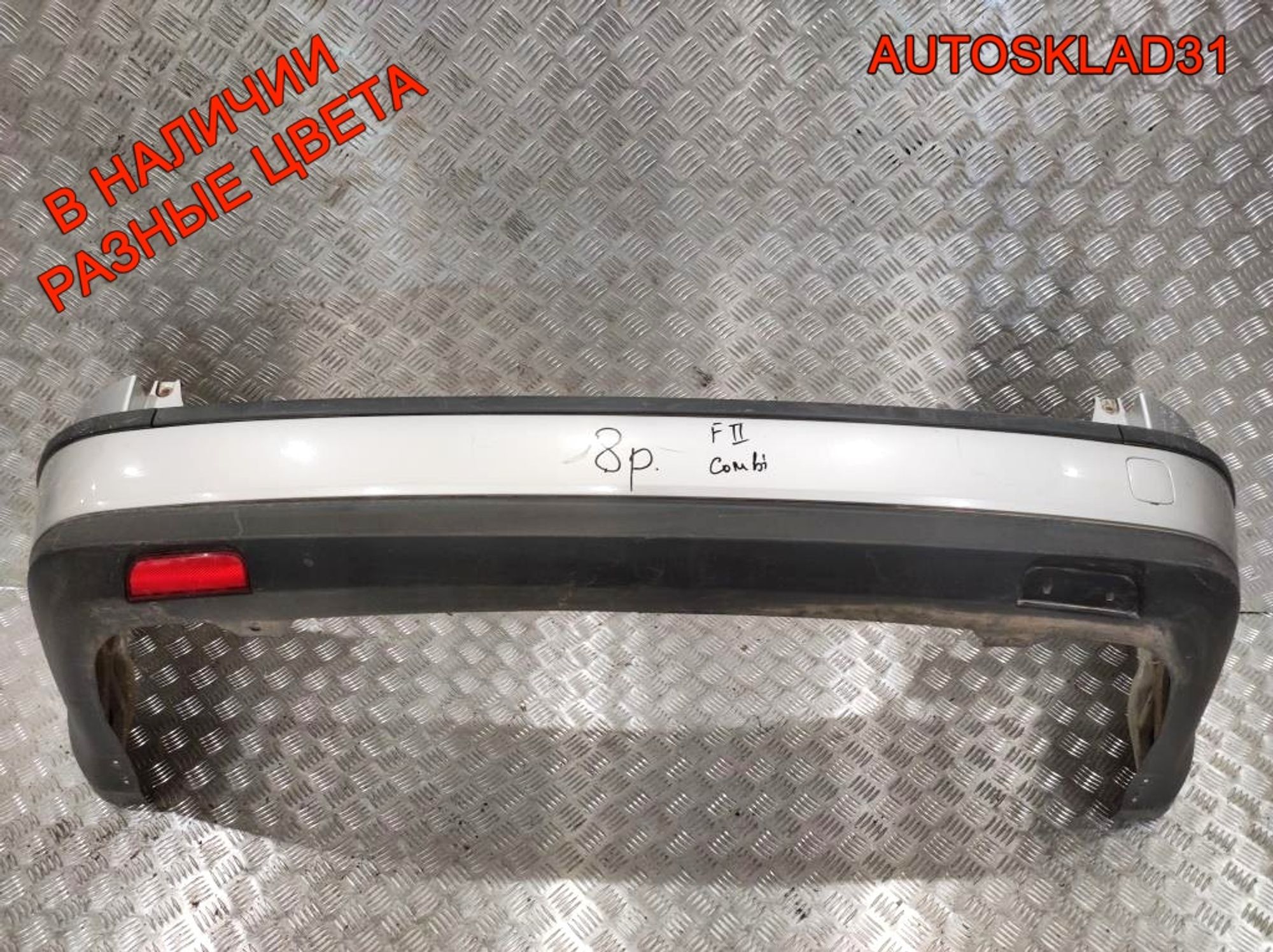 Бампер задний Ford Focus 2 4M51N17906AE Combi (Р), 7000 рублей, Дубовое