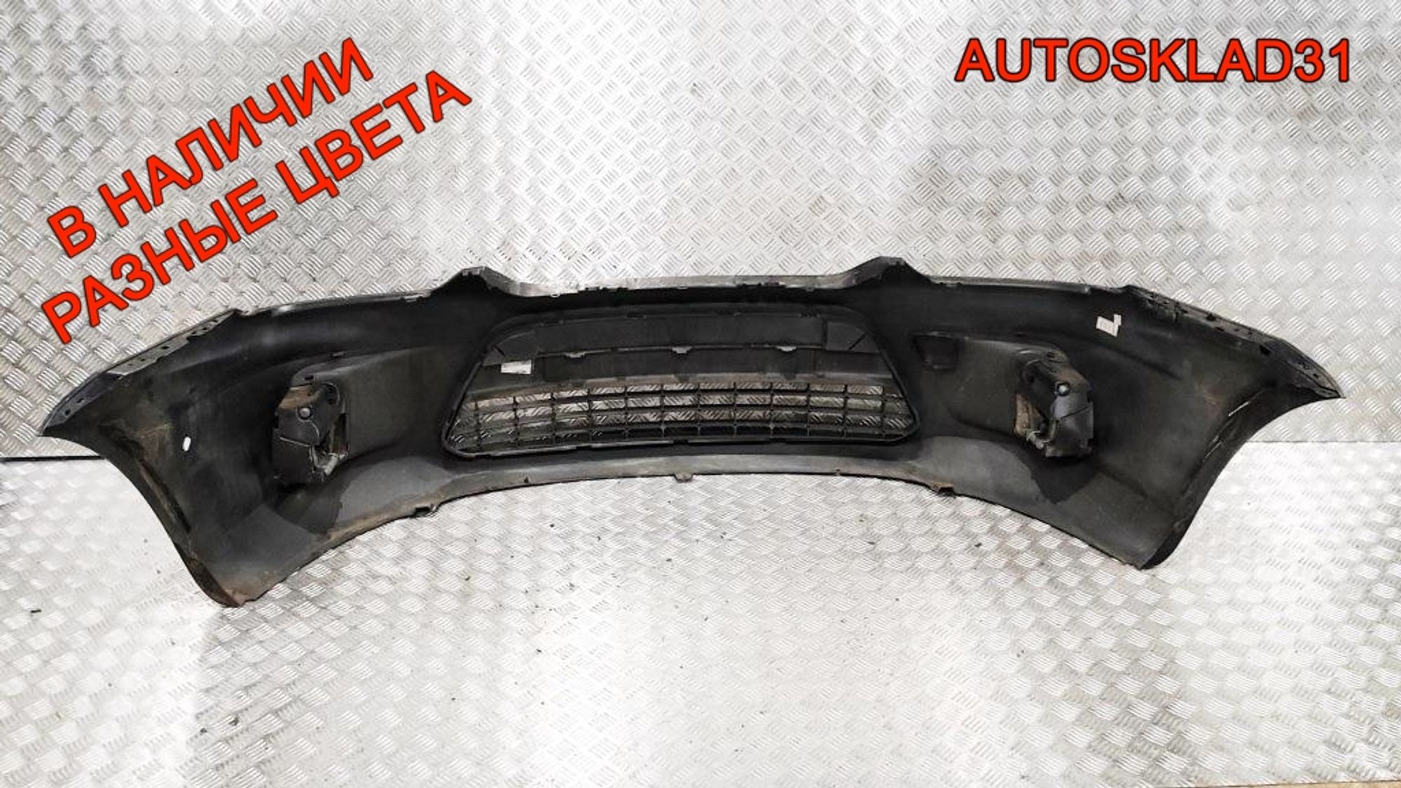 Бампер передний Ford C-MAX 7M51R17757AW Рестайлинг, 23000 рублей, Дубовое