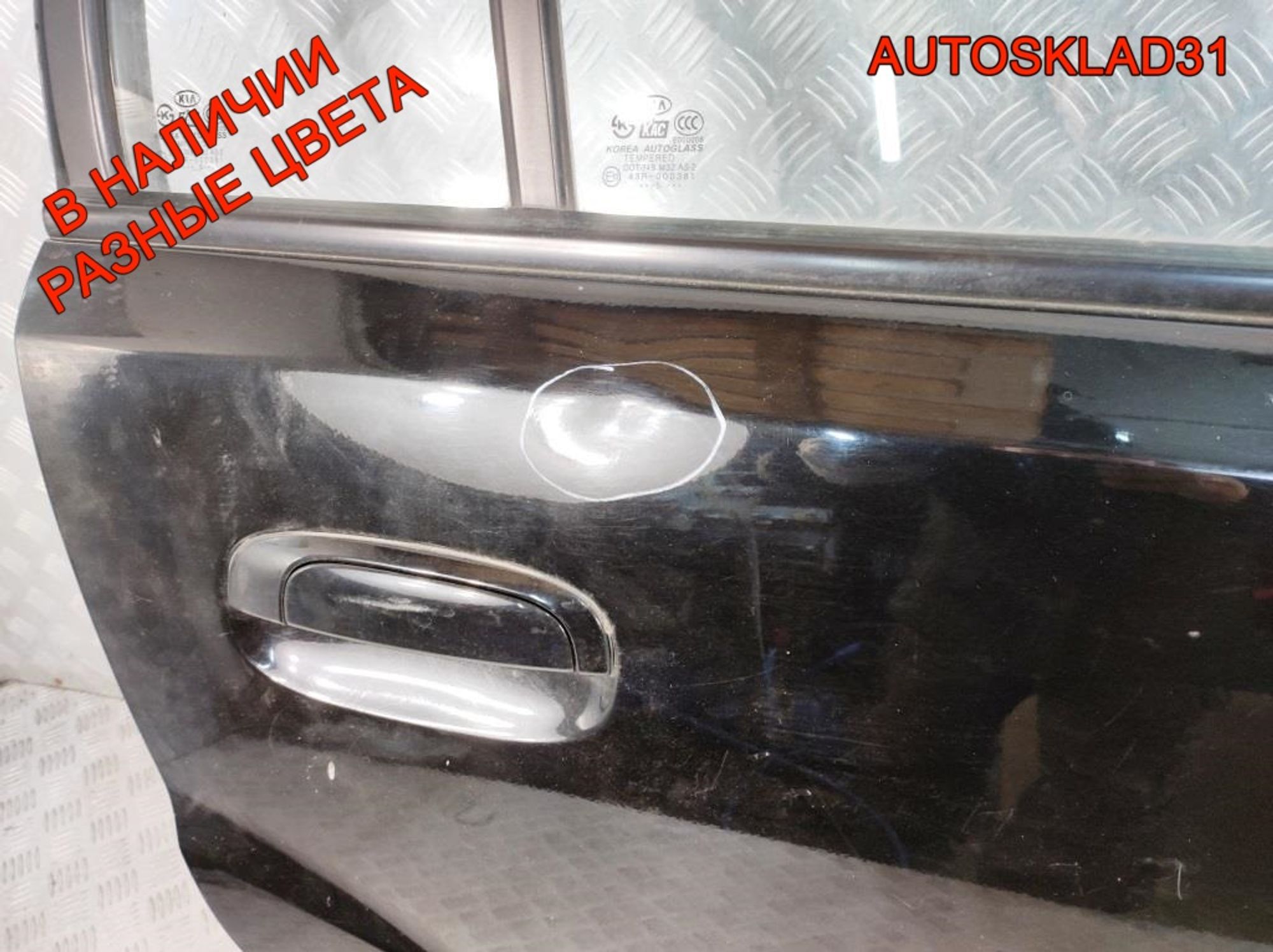 Дверь задняя правая Голая Kia RIO Хетчбэк 770041G210, 15000 рублей, Дубовое