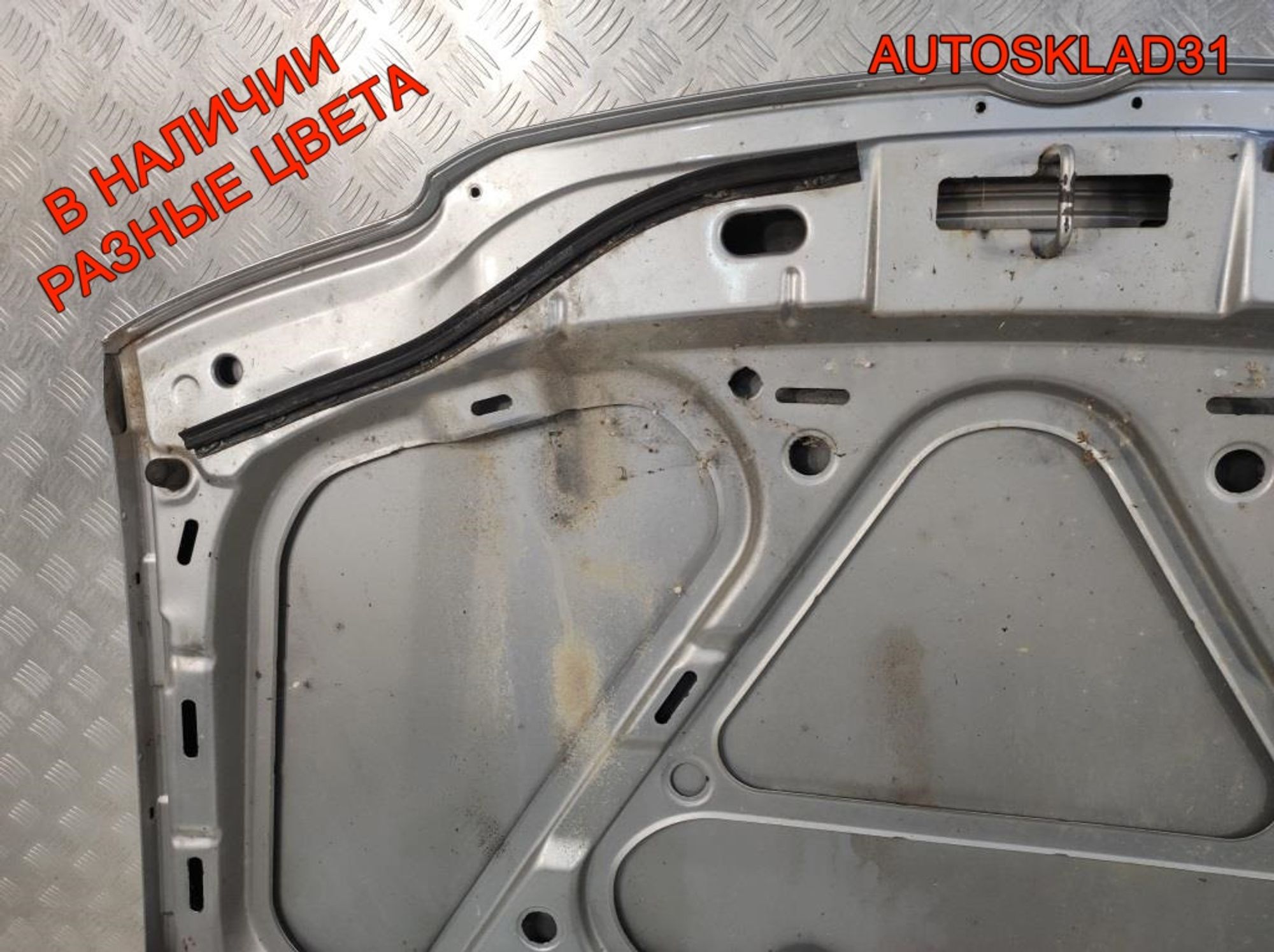 Капот Volkswagen Polo 6N0823031H, 5700 рублей, Дубовое