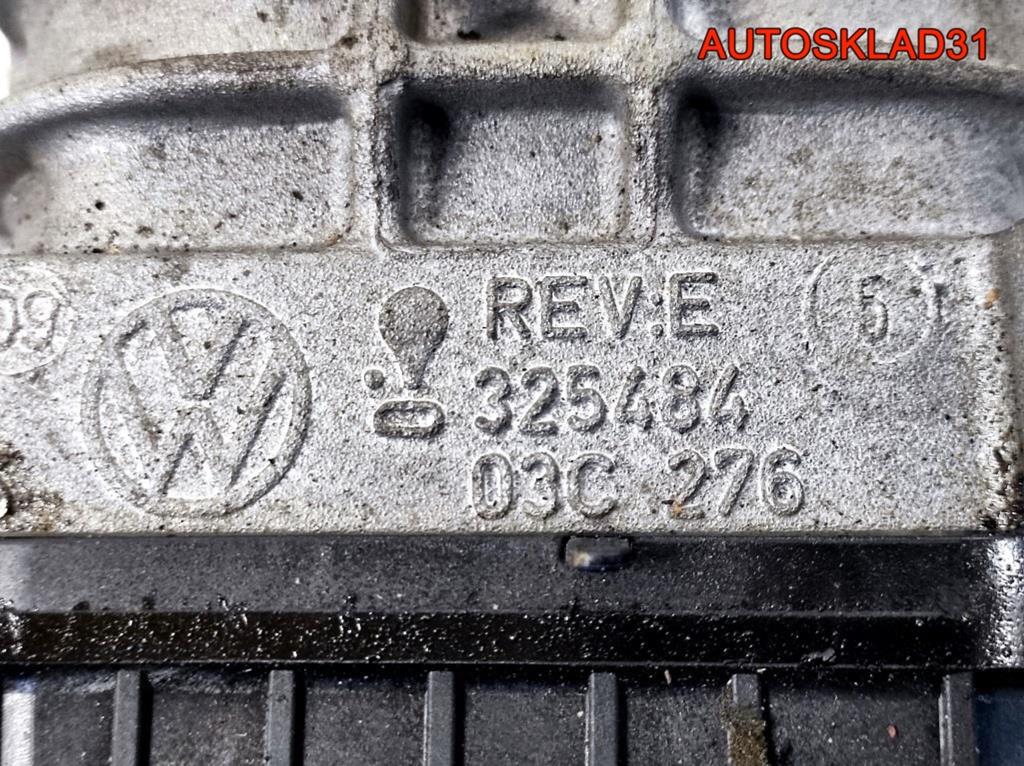 Турбокомпрессор VW Tiguan 1,4 TSI CAV 03C145601E, 11400 рублей, Дубовое