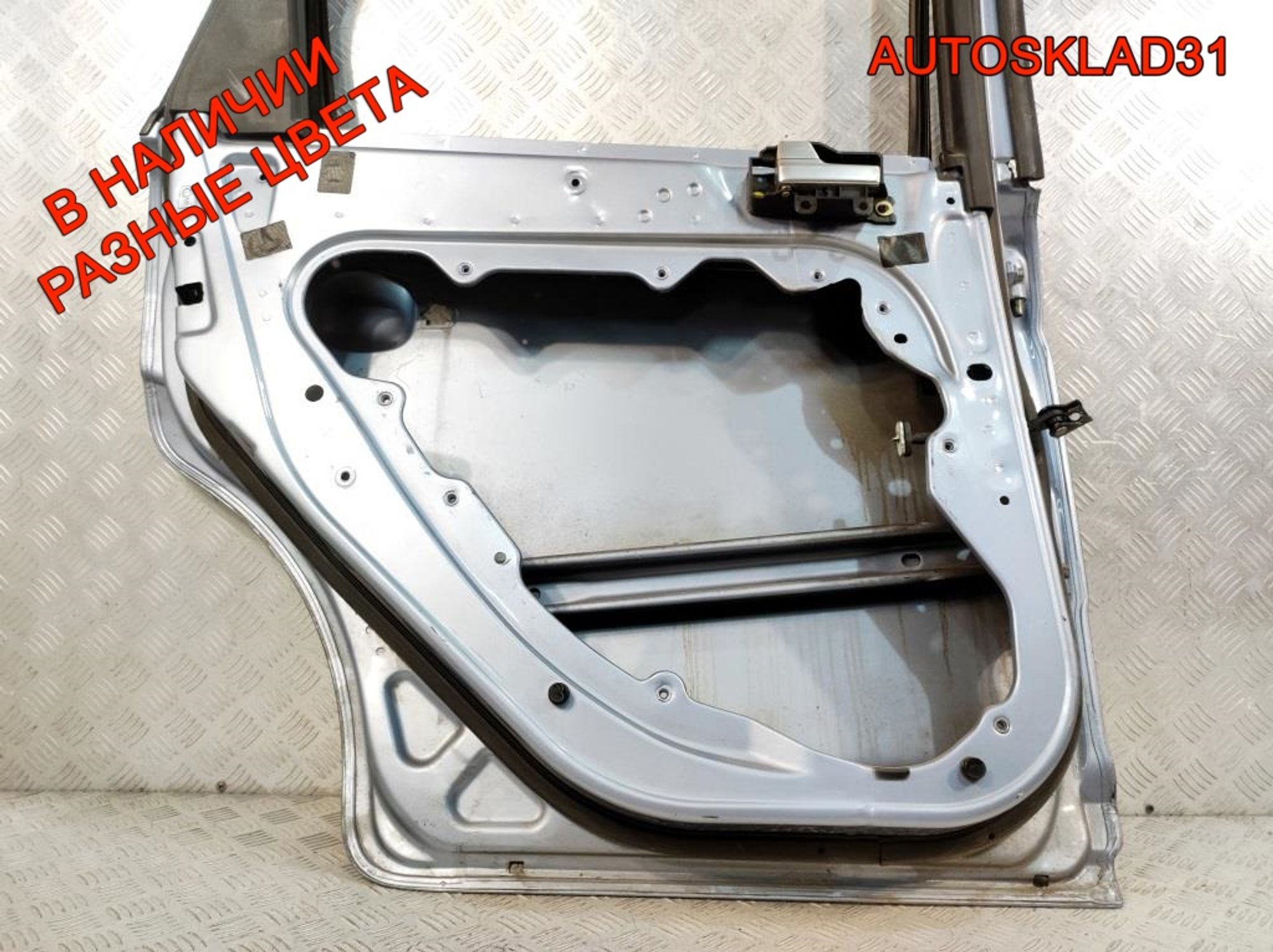 Дверь задняя левая Ford Focus 2 1505769 Универсал, 8000 рублей, Дубовое
