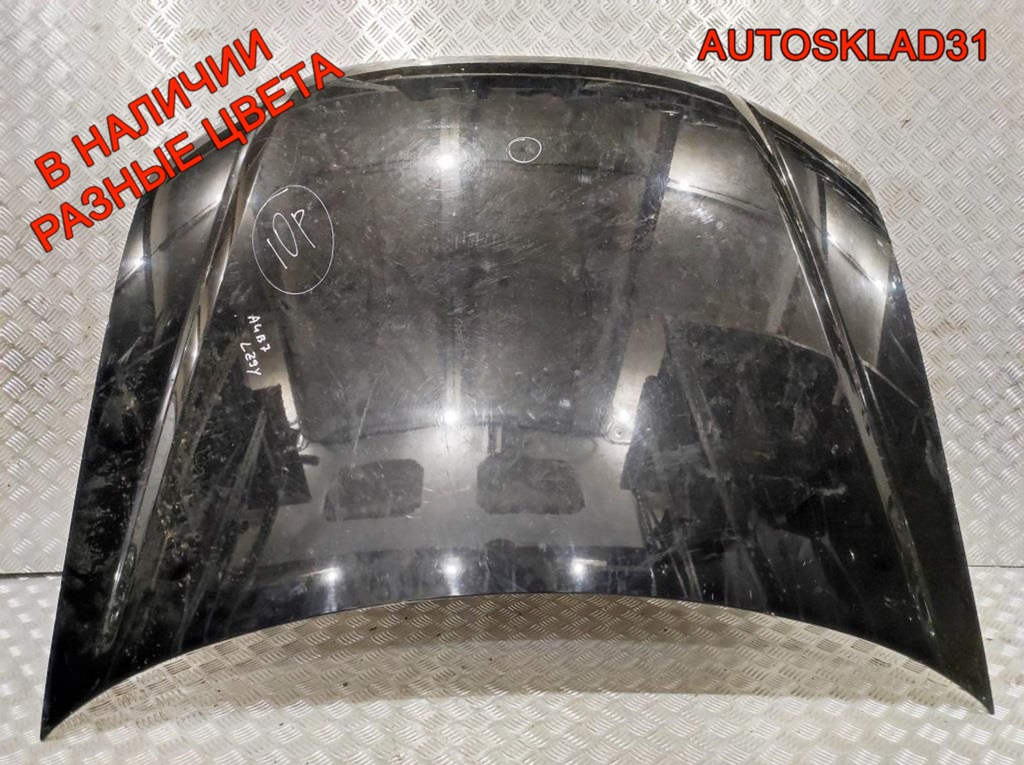 Капот Audi A4 B7 8E0823029D, 14000 рублей, Дубовое