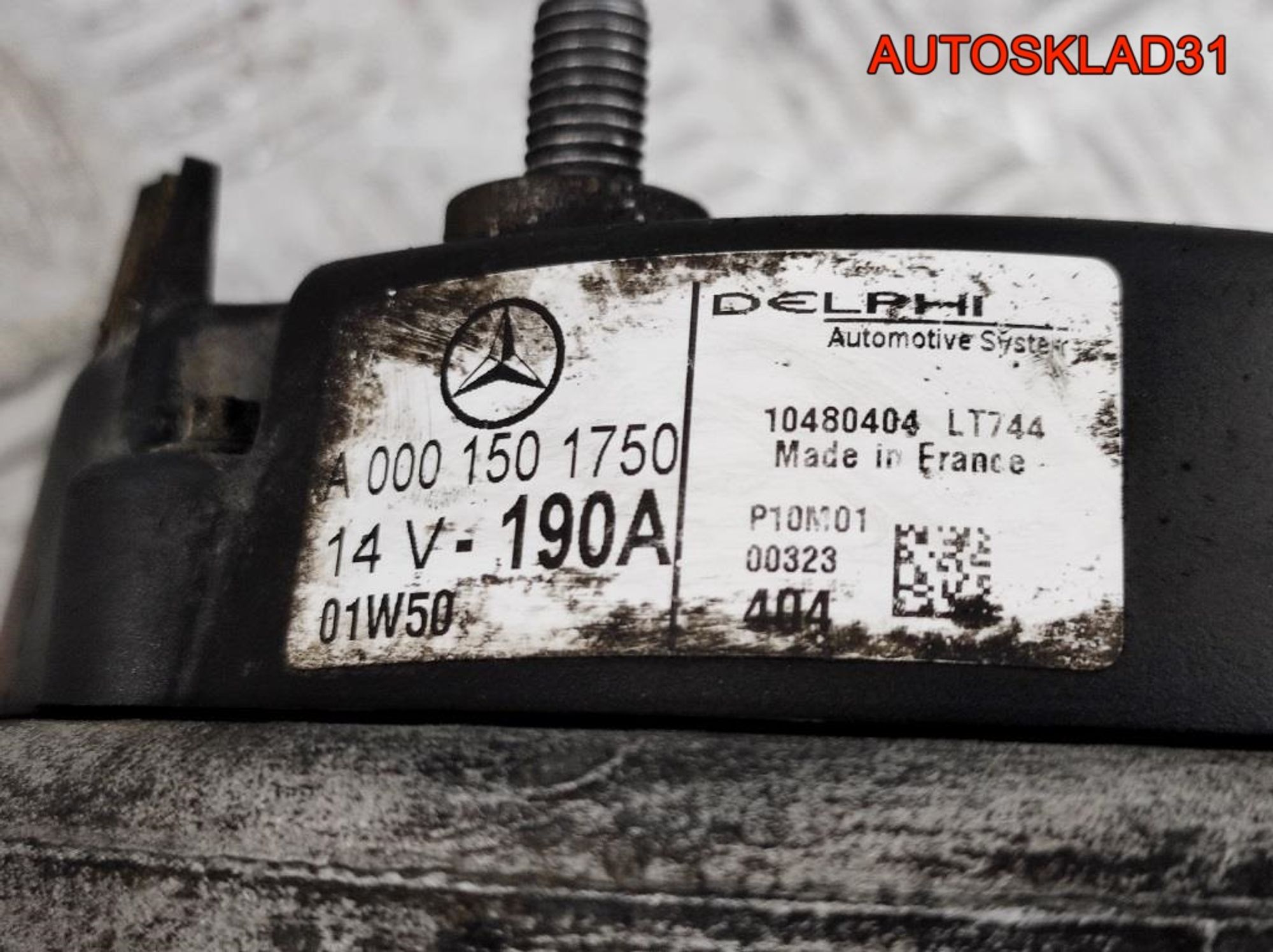 Генератор 190A Mercedes Benz W203 2,2 Дизель A0001501750, 5400 рублей, Дубовое