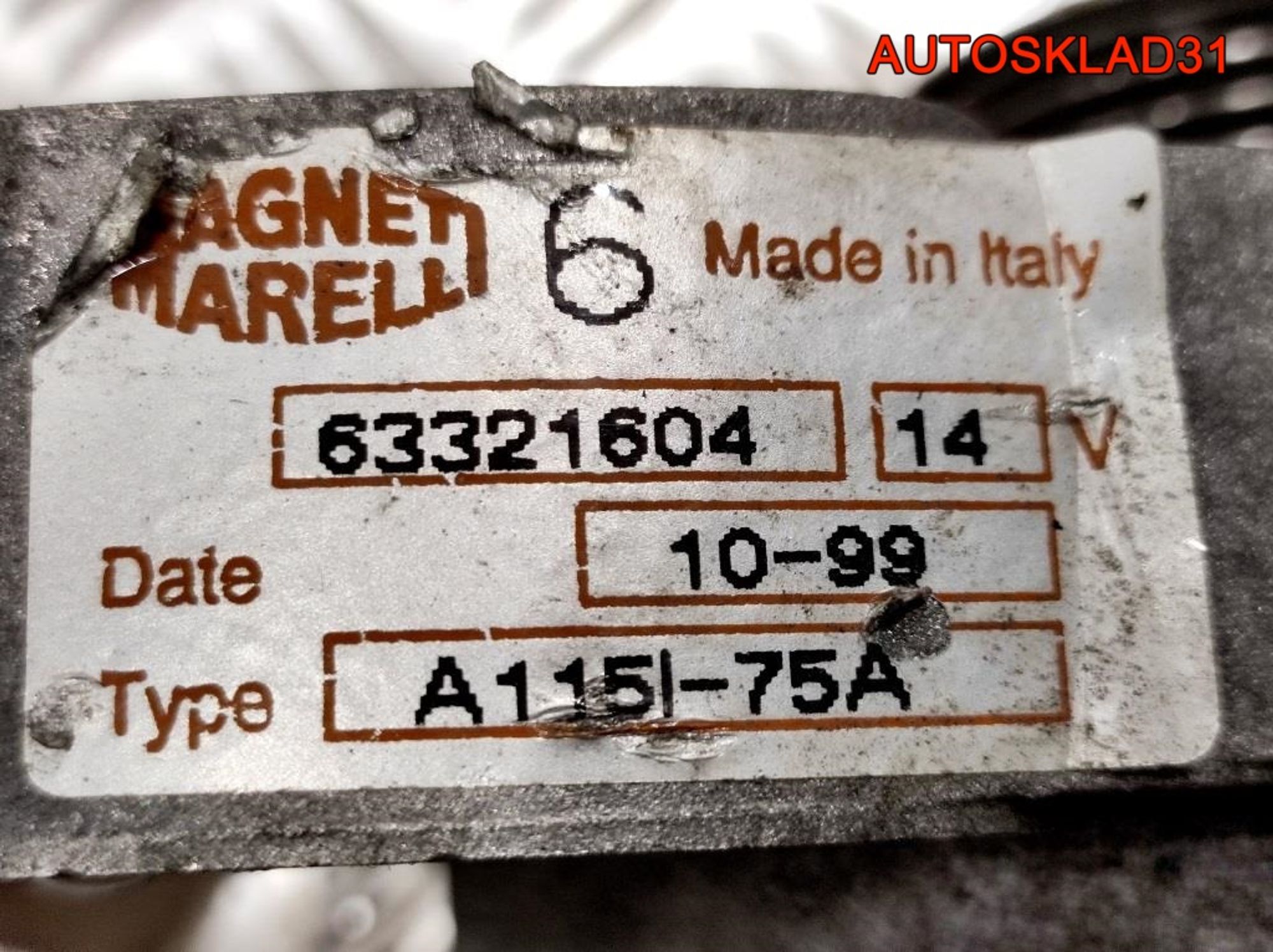 Генератор 75A Fiat Punto 1 1,2 Бензин 63321604, 5500 рублей, Дубовое