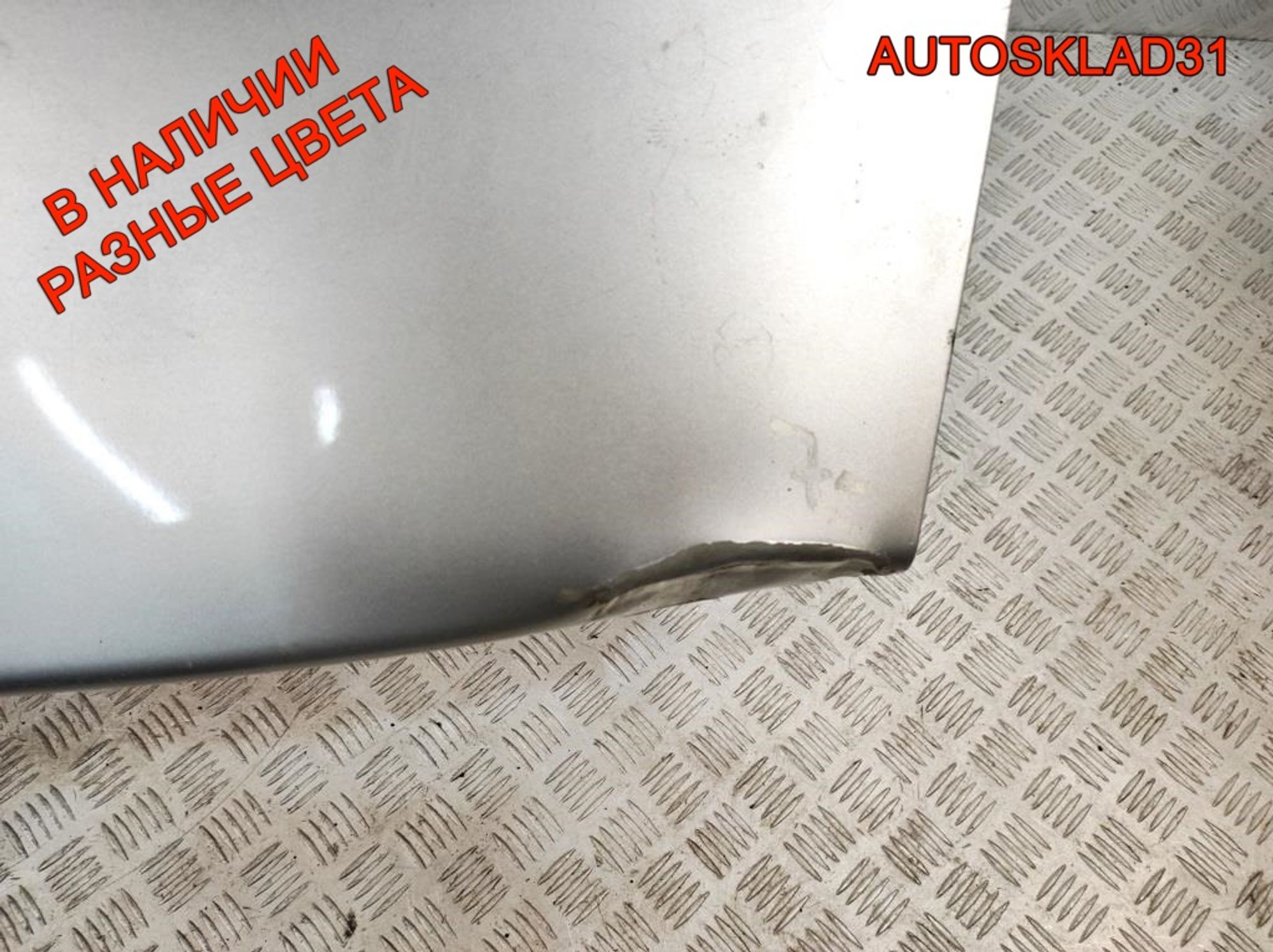 Дверь багажника со стеклом Opel Vectra C 93171948, 5000 рублей, Дубовое