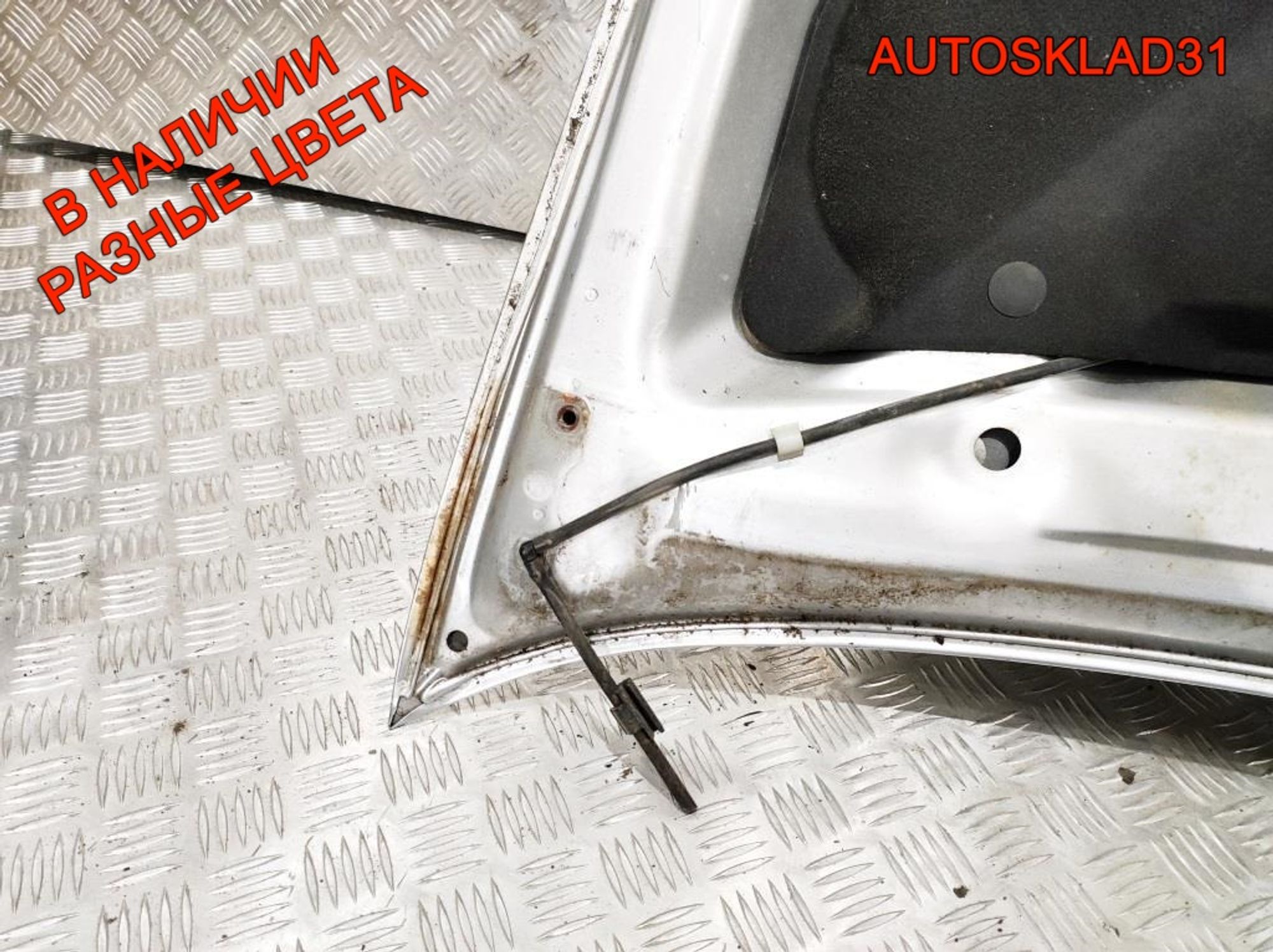 Капот Mitsubishi Lancer 9 MN150618, 17000 рублей, Дубовое
