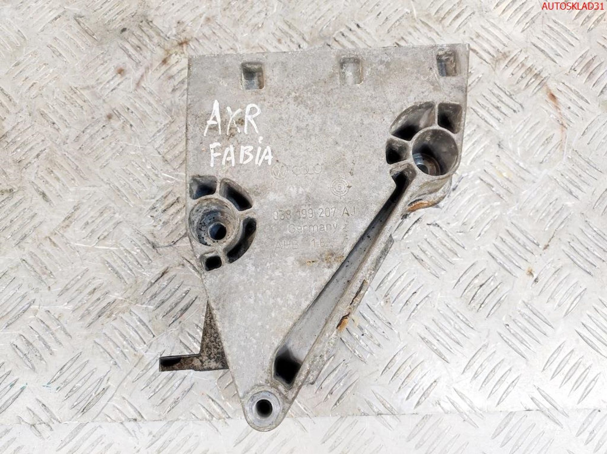 Кронштейн двигателя правый Skoda Fabia 1.9 AXR 038199207AJ, 1000 рублей, Дубовое
