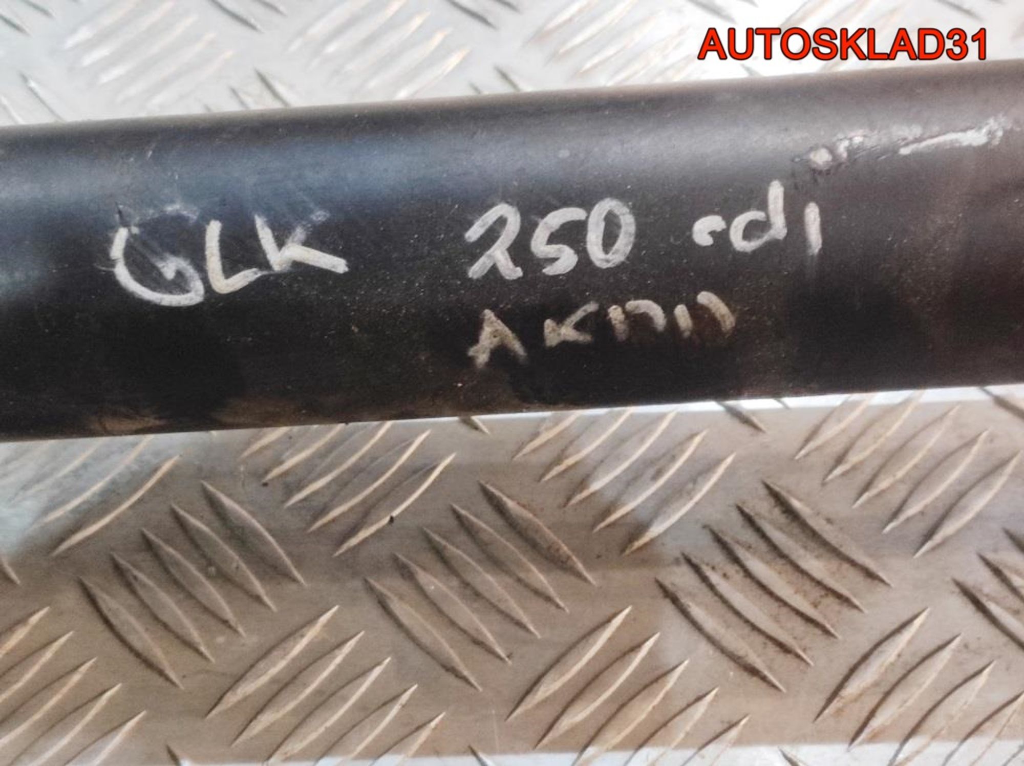 Вал карданный Mercedes GLK 651.912 A2044106806, 7000 рублей, Дубовое