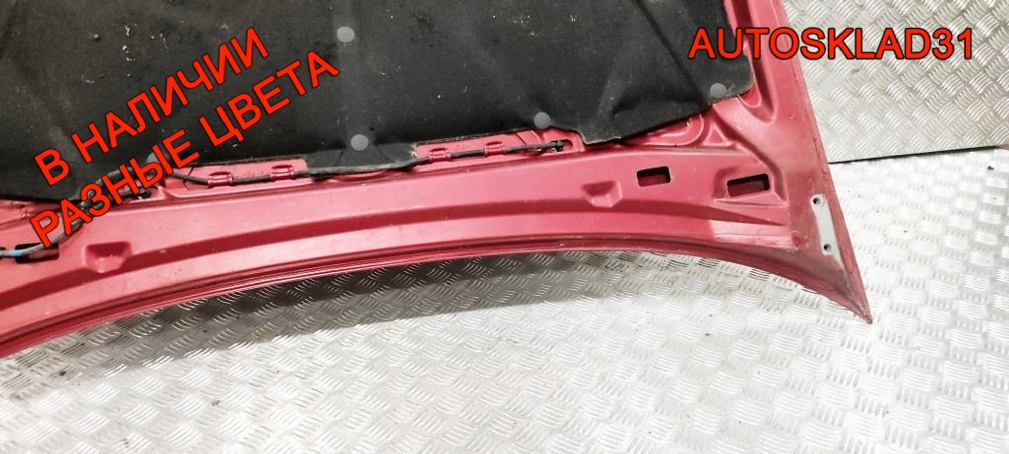 Капот Mitsubishi Carisma DA MR496079 Рестайлинг, 15000 рублей, Дубовое