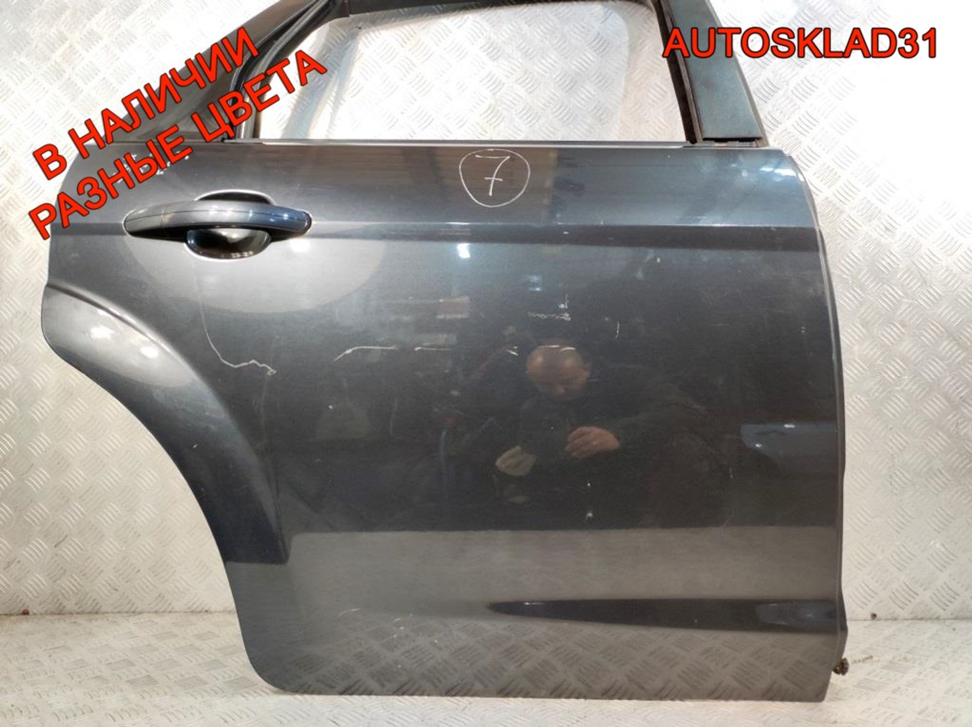Дверь задняя правая Ford Focus 21702402 Рестайлинг, 11000 рублей, Дубовое