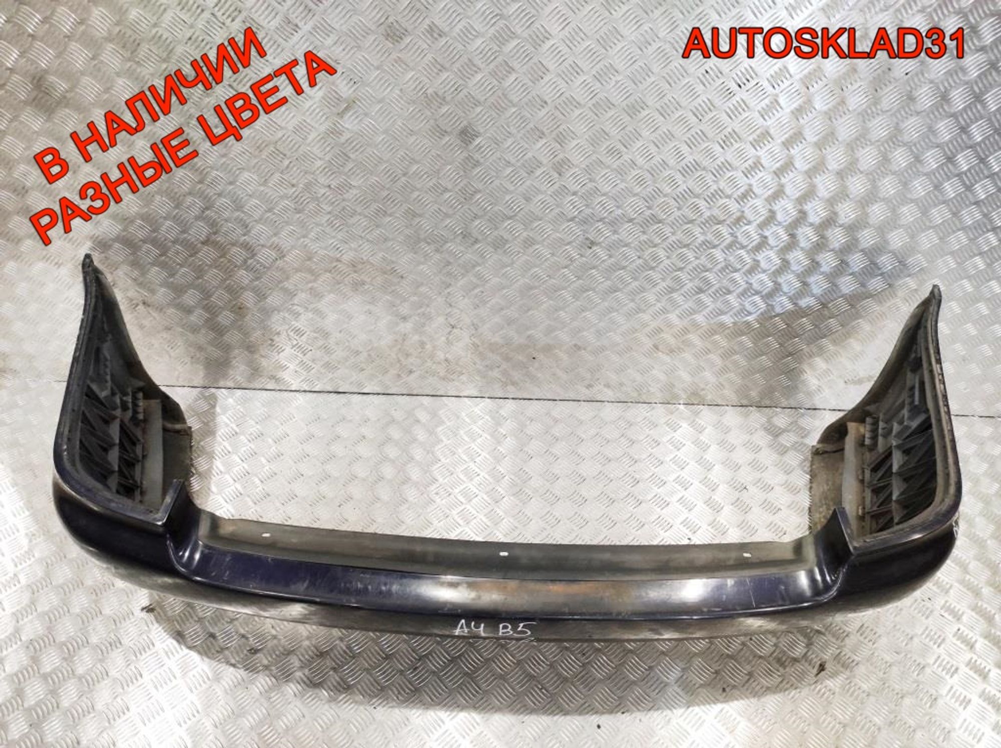 Бампер задний Audi A4 B5 Combi 8D9807311 Дорест, 3000 рублей, Дубовое