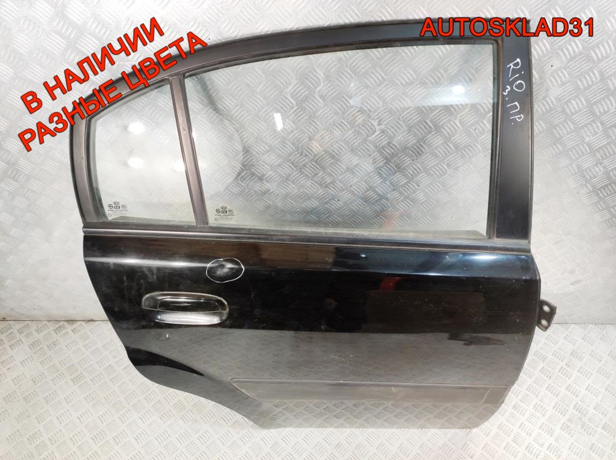 Дверь задняя правая Голая Kia RIO Хетчбэк 770041G210, 15000 рублей, Дубовое