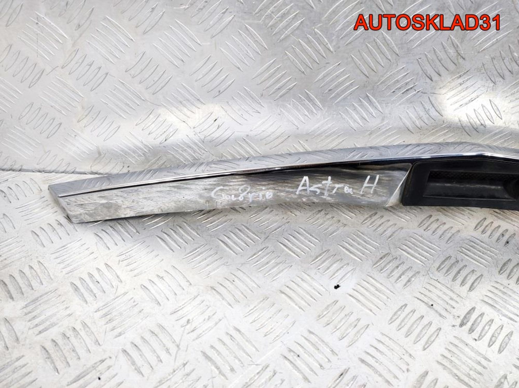 Накладка двери багажника Opel Astra H Кабриолет, 2100 рублей, Дубовое