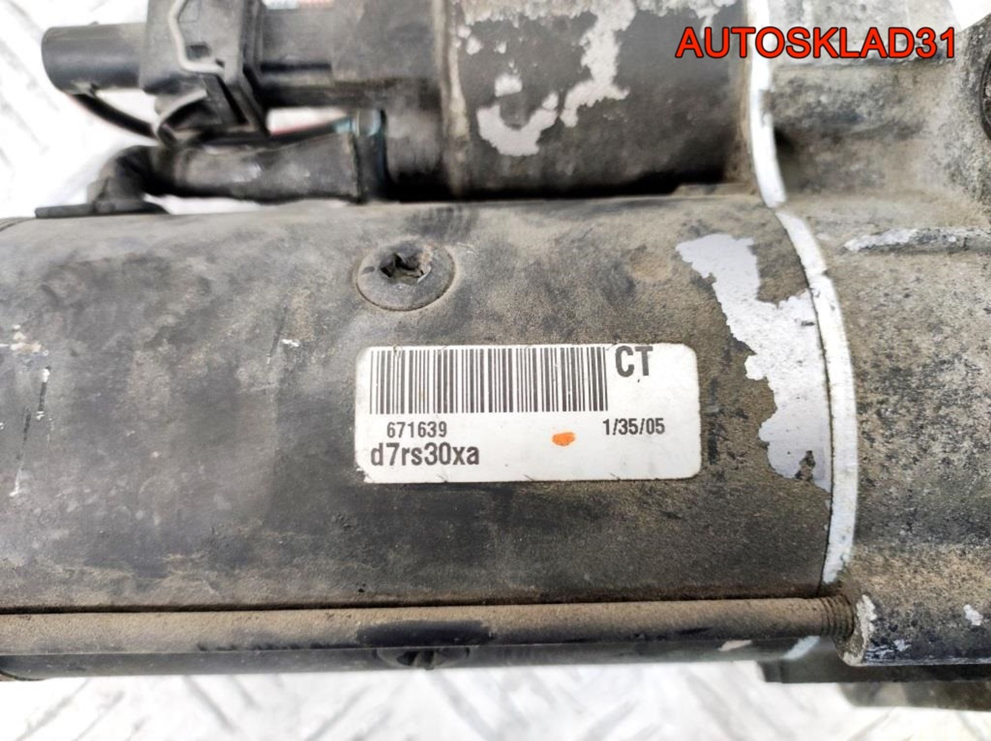 Стартер Ford Galaxy 2,3 E5SA Бензин D7RS30XA, 4500 рублей, Дубовое