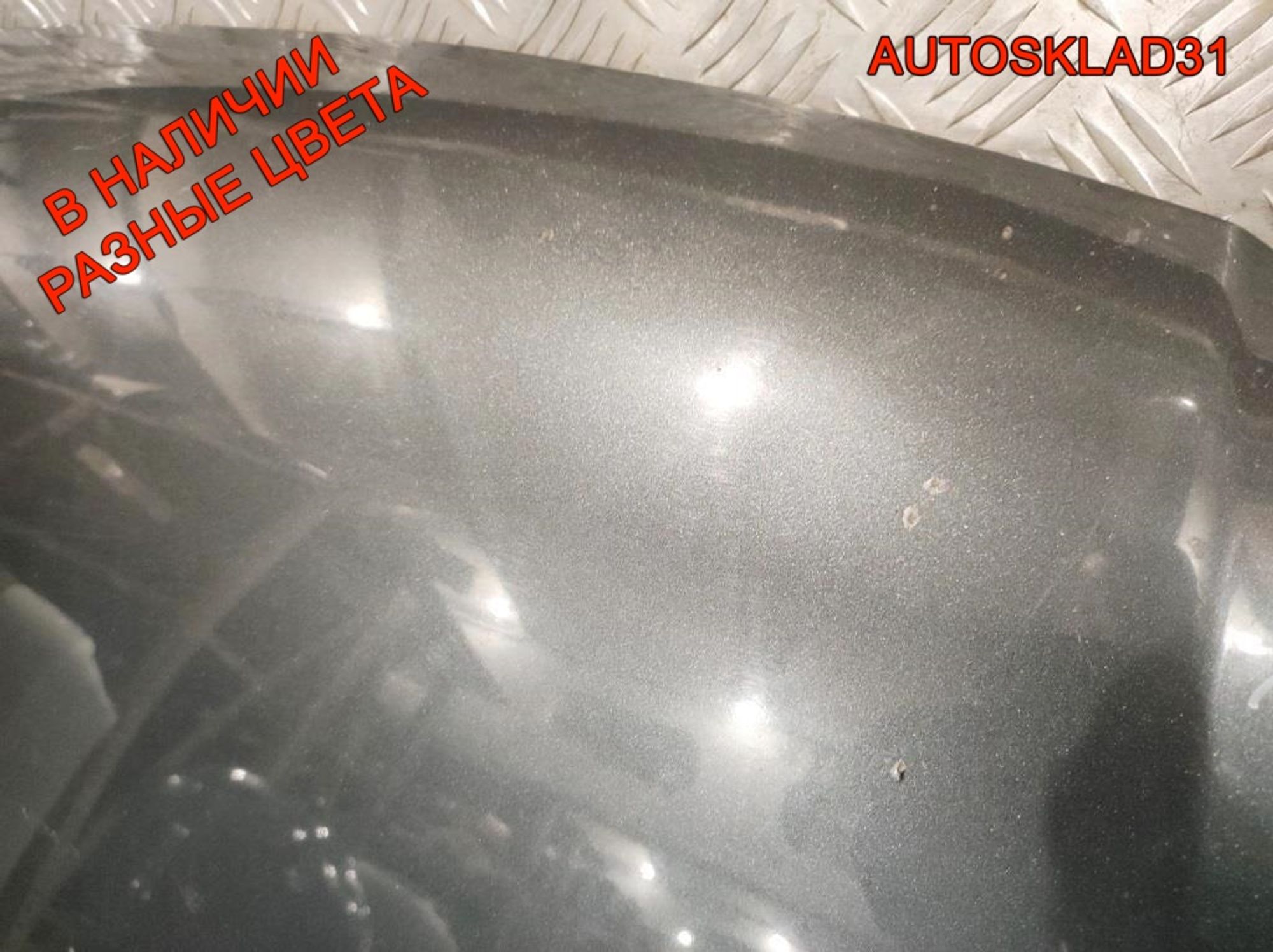 Капот Volkswagen Passat B5+ 3B0823031K, 16000 рублей, Дубовое