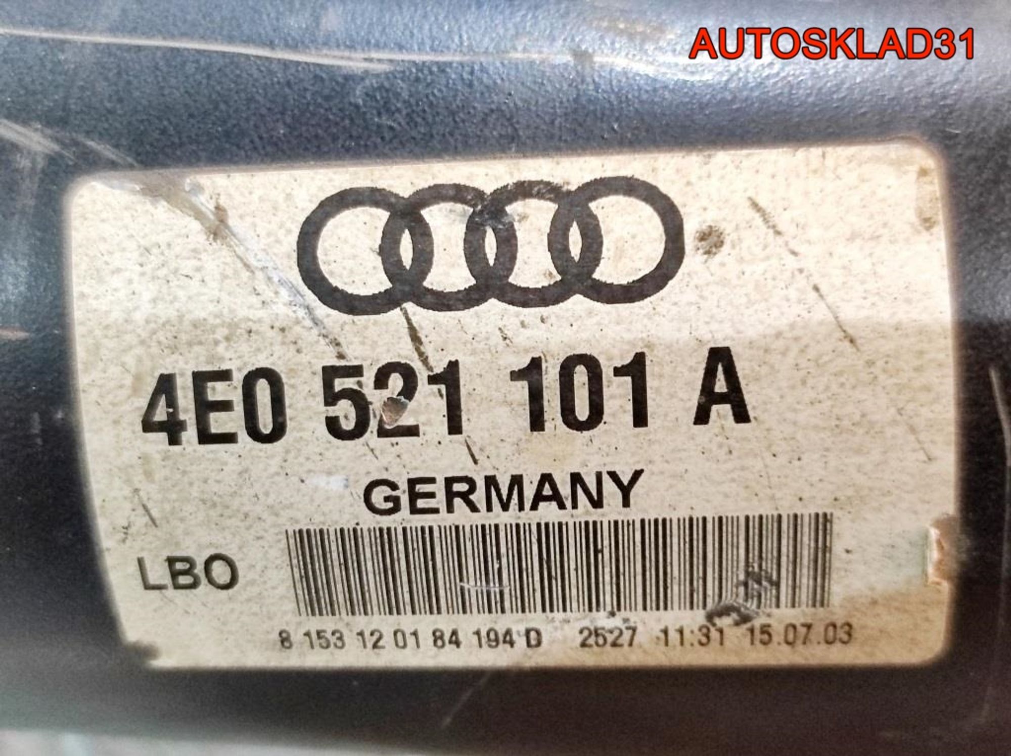 Вал карданный Audi A8 D3 6.0BHT АКПП Седан 4E0521101A, 8000 рублей, Дубовое