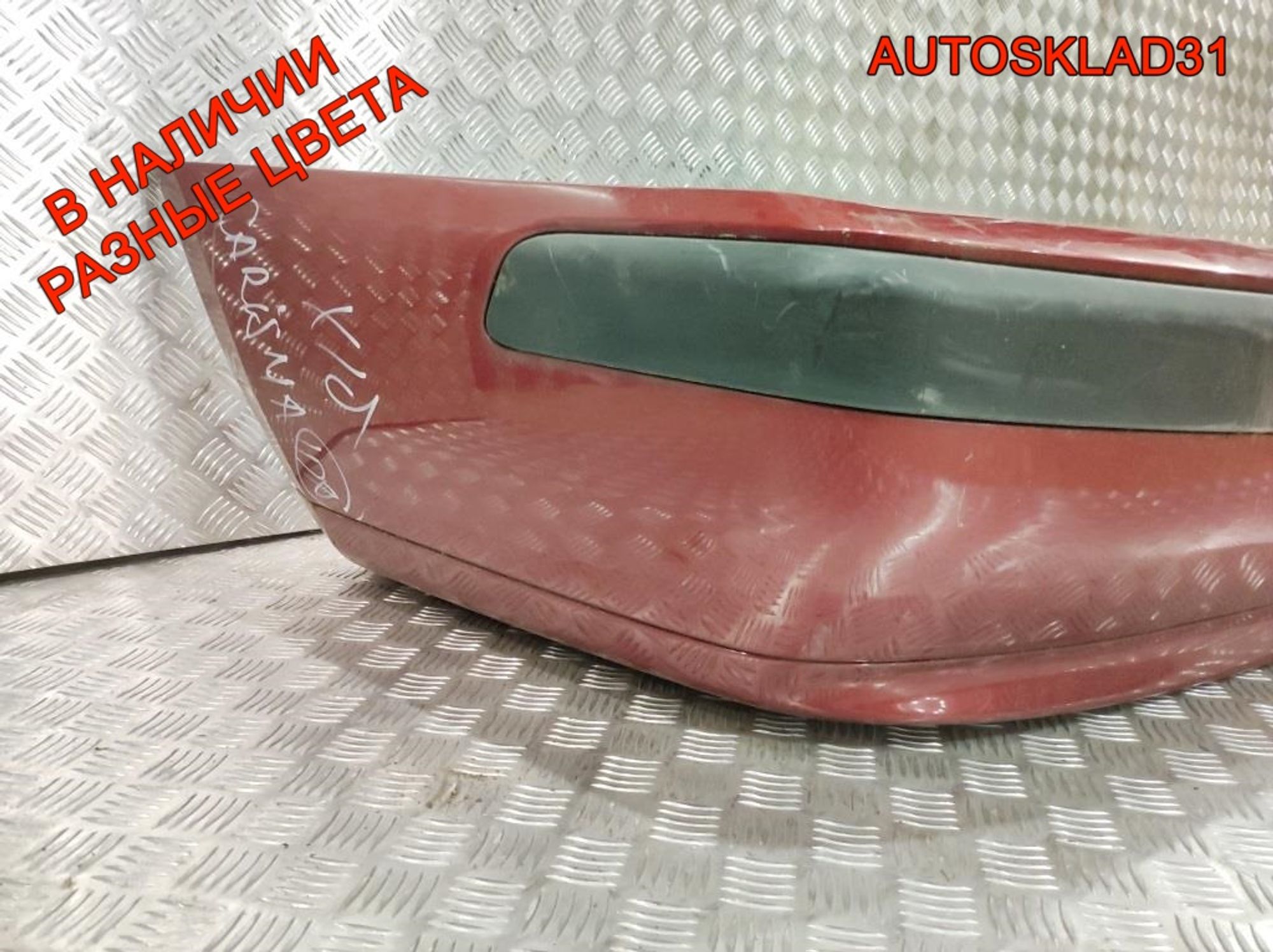 Бампер задний Mitsubishi Carisma DA Рестайлинг XR510226, 15000 рублей, Дубовое