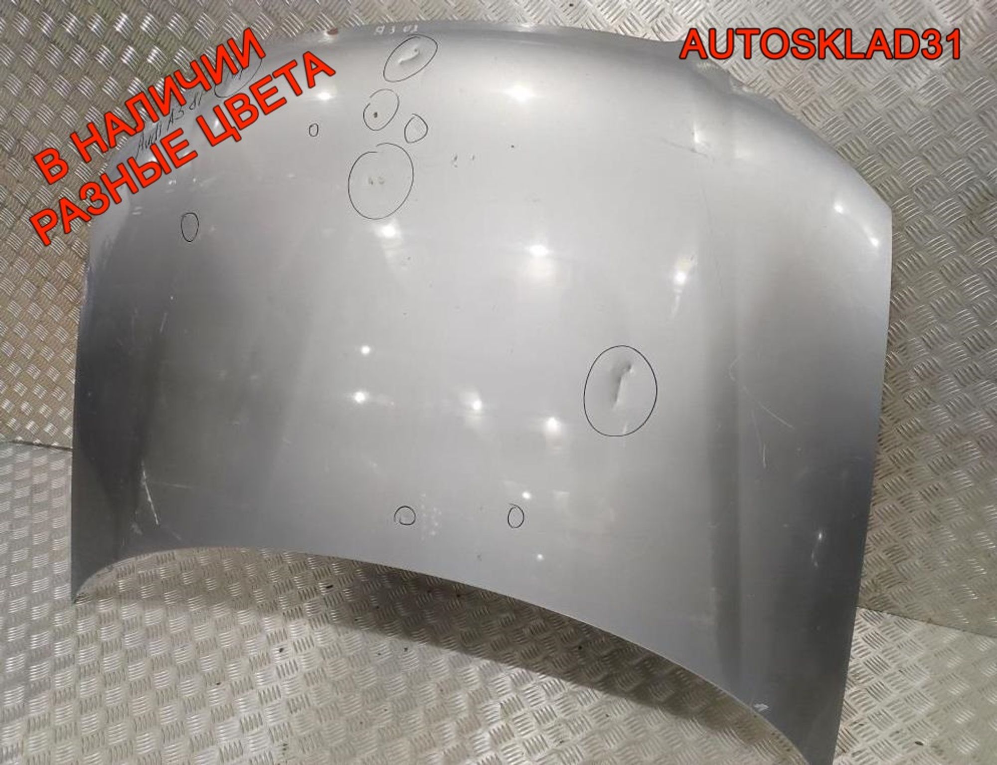 Капот после 2008 года Audi A3 8P 8P0823029E, 10000 рублей, Дубовое