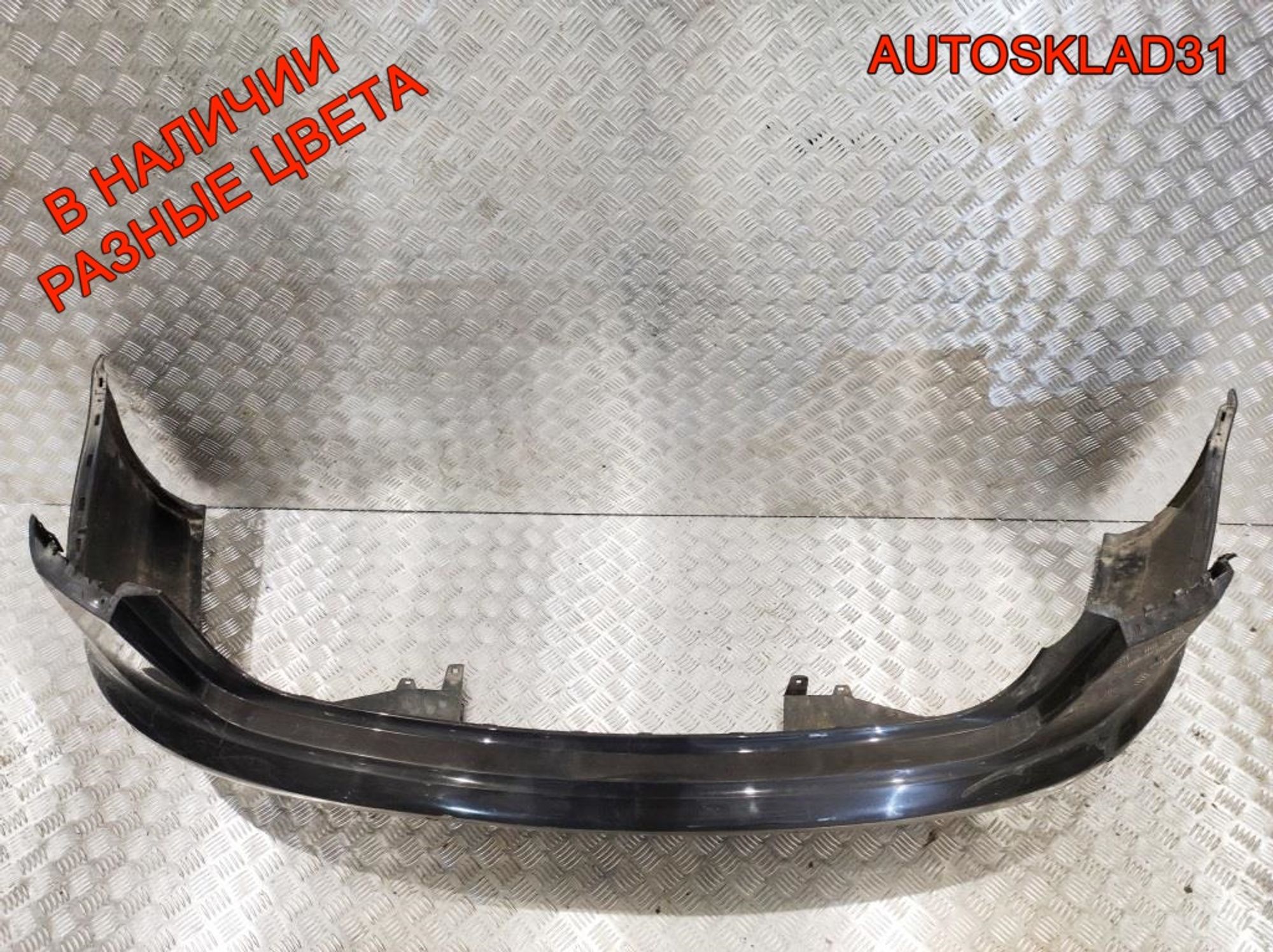 Бампер задний Audi A6 C7 4G Седан 4G9807511P (Р), 17000 рублей, Дубовое