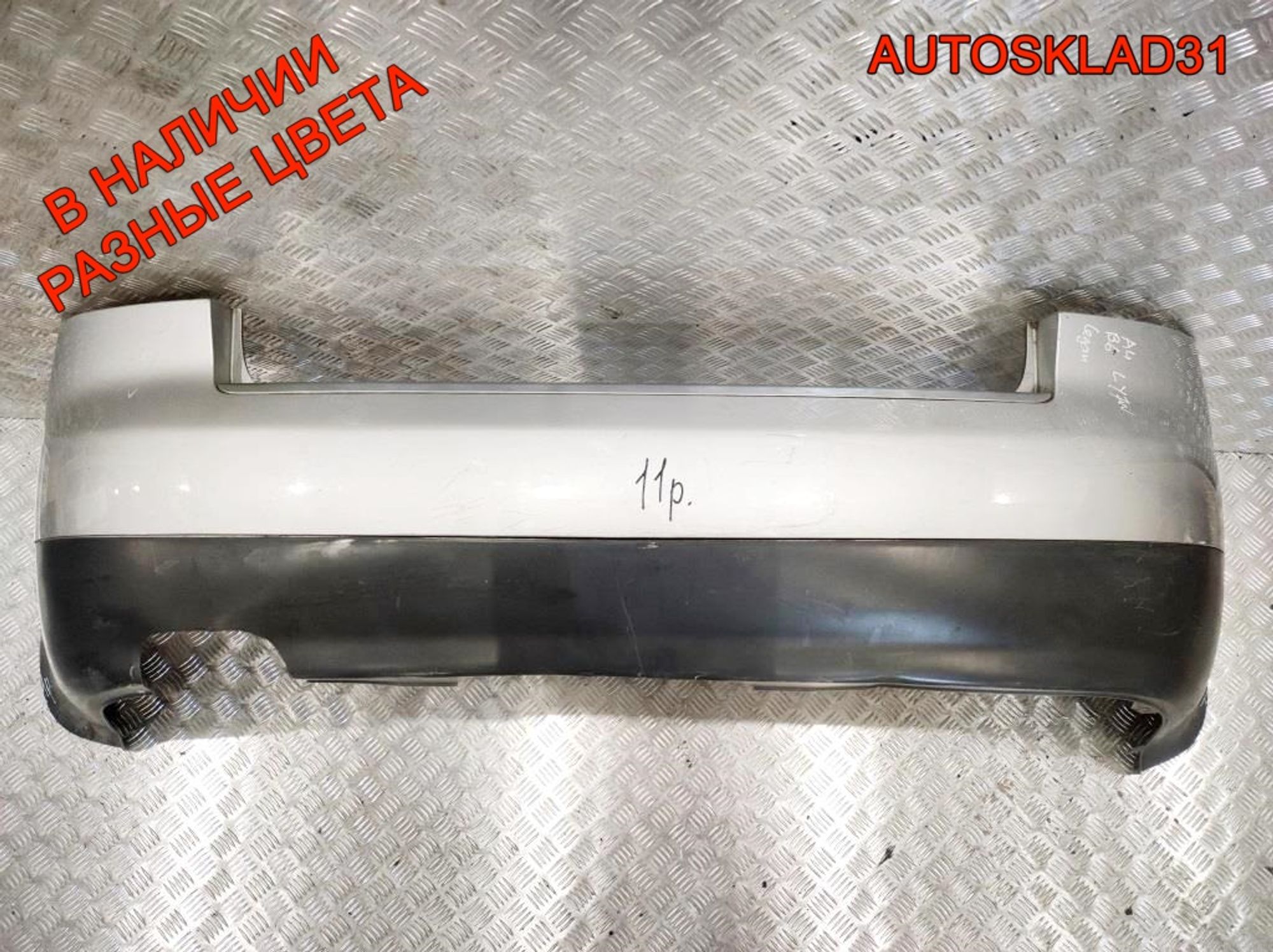 Бампер задний Audi A4 B6 Седан 8E5807511 (Р), 6300 рублей, Дубовое