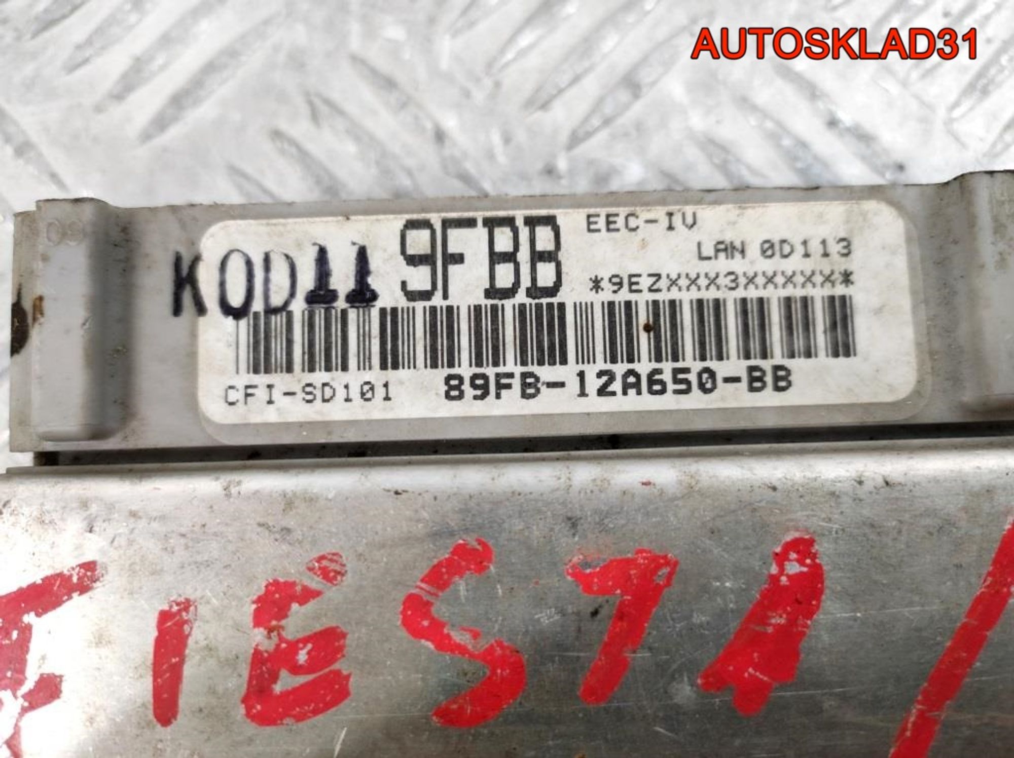 Блок ЭБУ Ford Fiesta 1,2 Бензин 89FB12A650BB, 2300 рублей, Дубовое