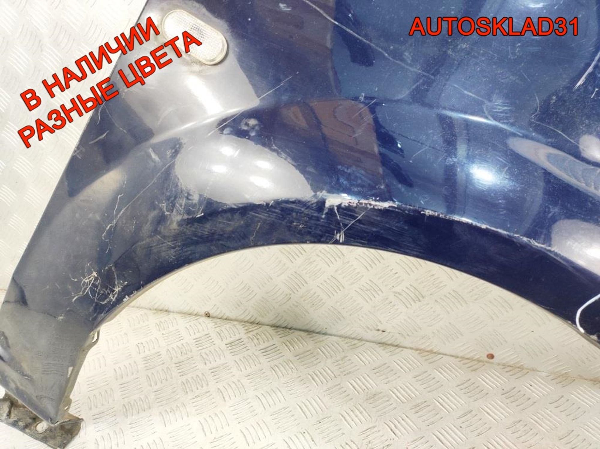 Крыло переднее правое Дефект Renault Logan 6001549973, 3000 рублей, Дубовое