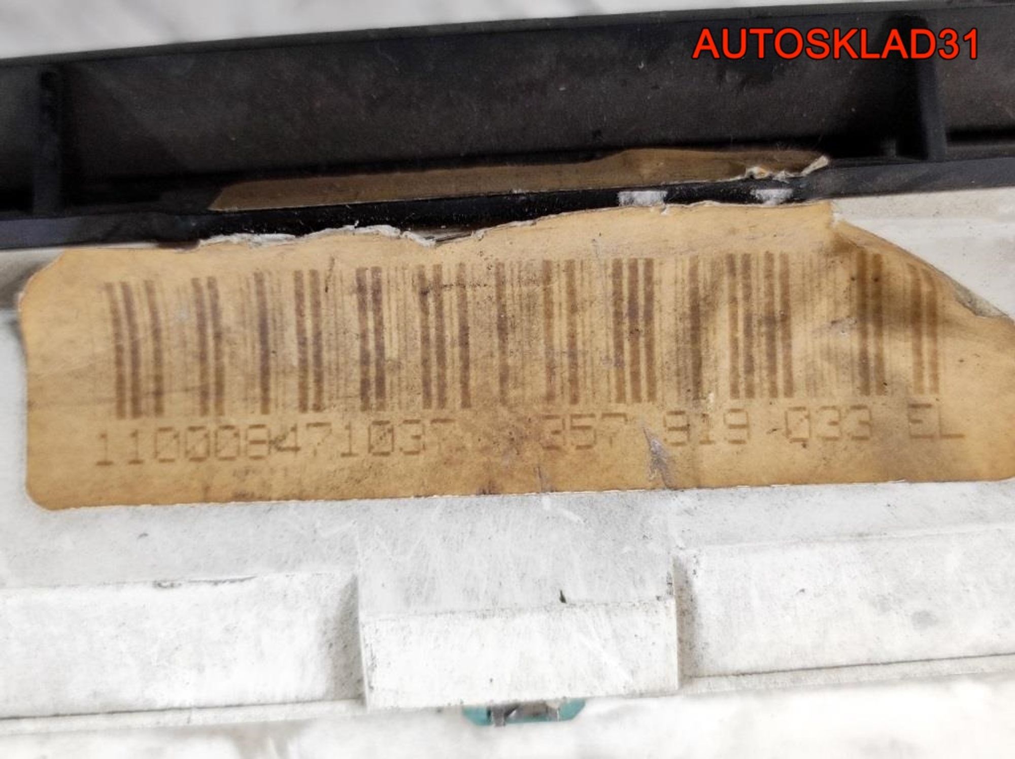 Панель приборов VW Passat B3 Бензин 357919033EL, 8000 рублей, Дубовое