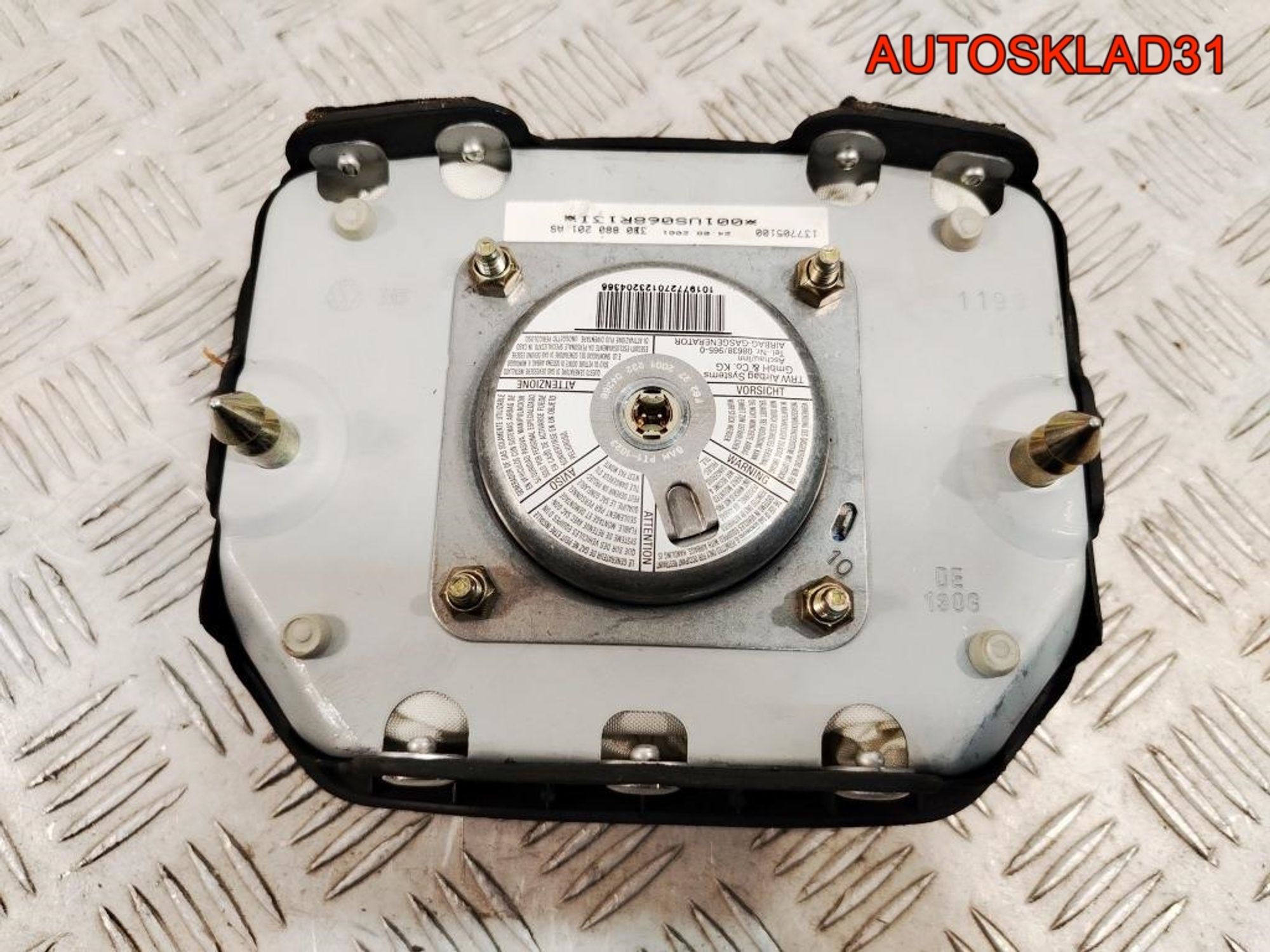 Подушка безопасности в руль VW Passat B5 3B0880201AS, 2500 рублей, Дубовое