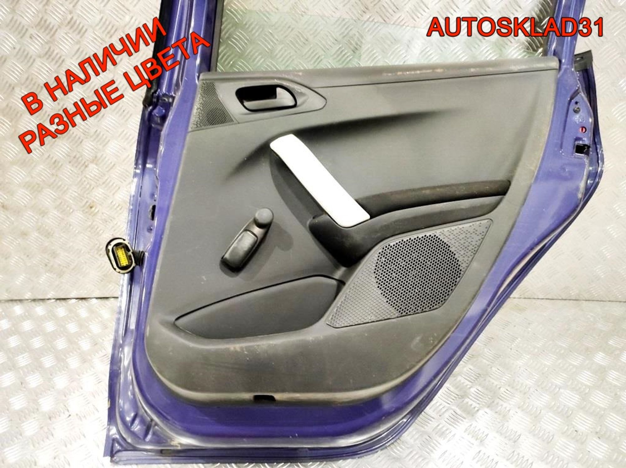 Дверь задняя правая Голая Peugeot 208 9671907480, 15000 рублей, Дубовое