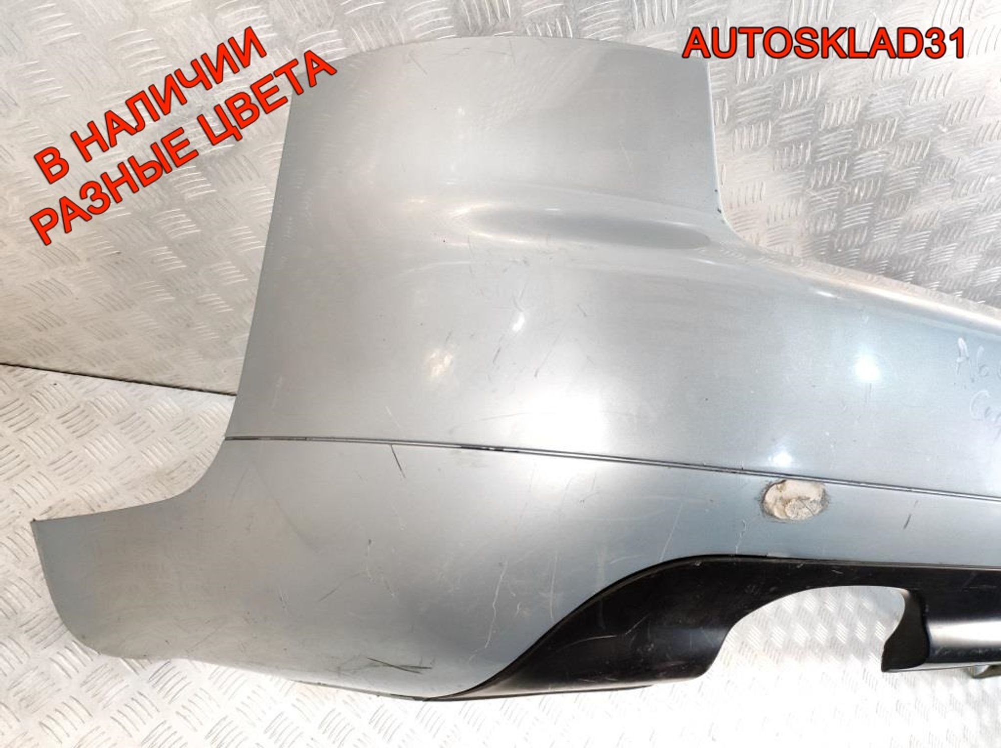 Бампер задний Audi A6 C5 4B5807511P Седан Рест, 3600 рублей, Дубовое