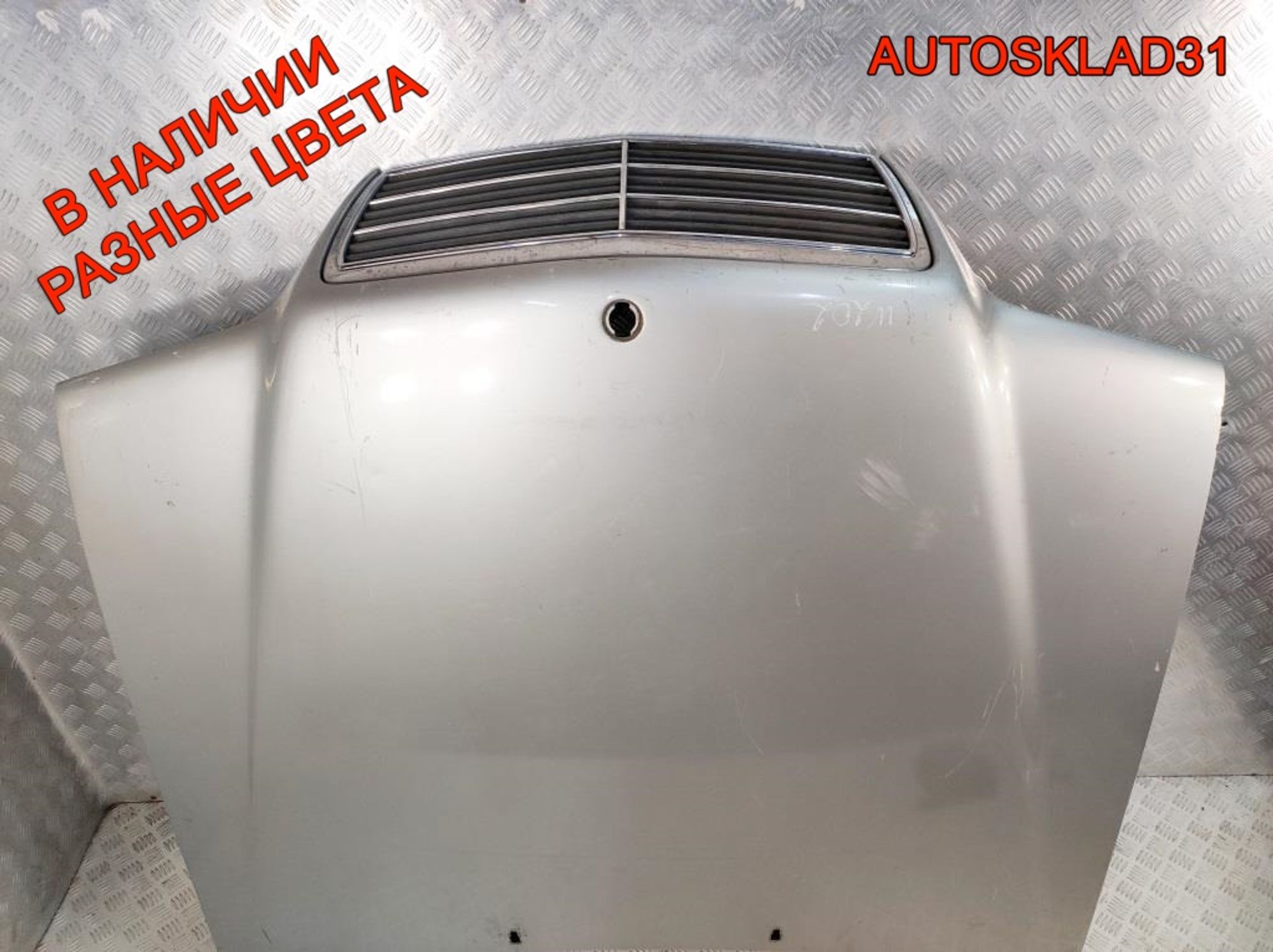 Капот в сборе Mercedes Benz W202 A2028800157, 15000 рублей, Дубовое