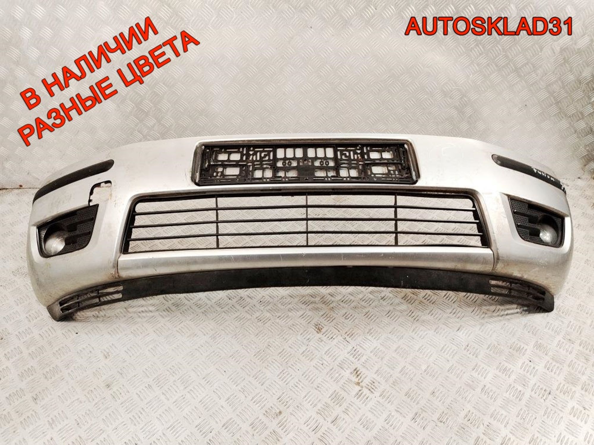 Бампер передний Ford Fusion 2N1117757A Дорест, 22000 рублей, Дубовое