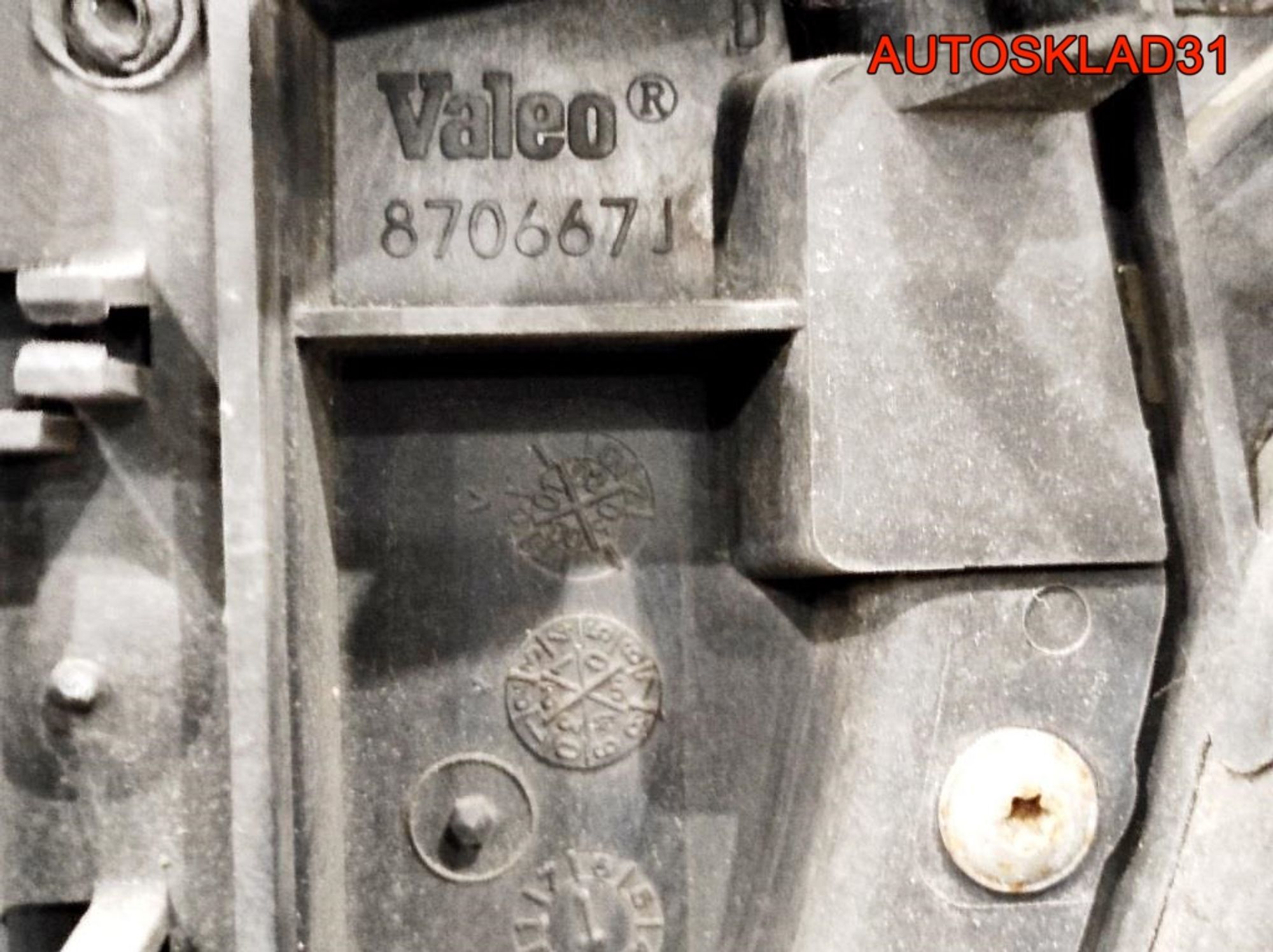 Панель передняя в сборе Audi A4 B6 3,0 Бензин (Р), 20000 рублей, Дубовое